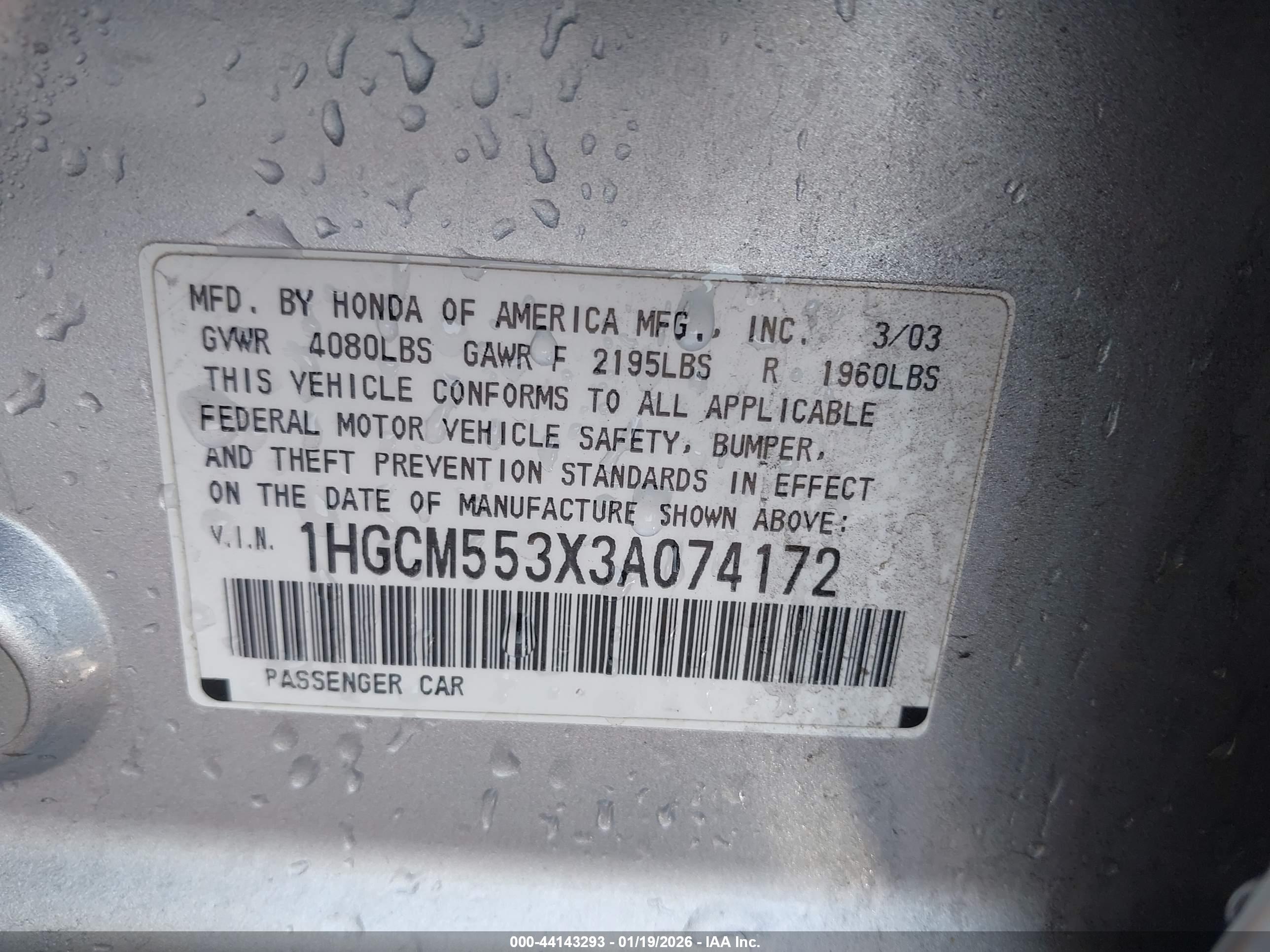 HONDA ACCORD image 9