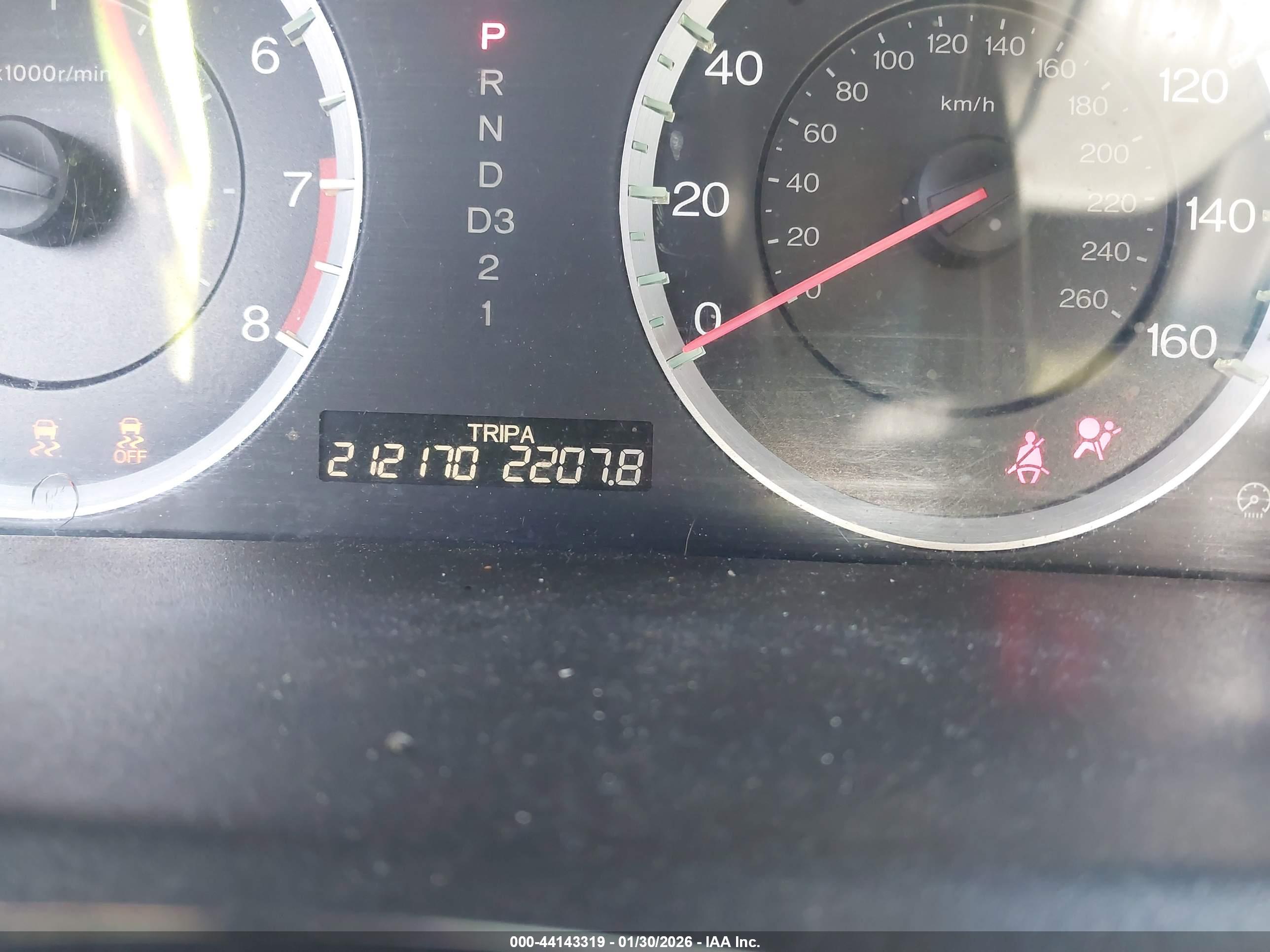 HONDA ACCORD image 7