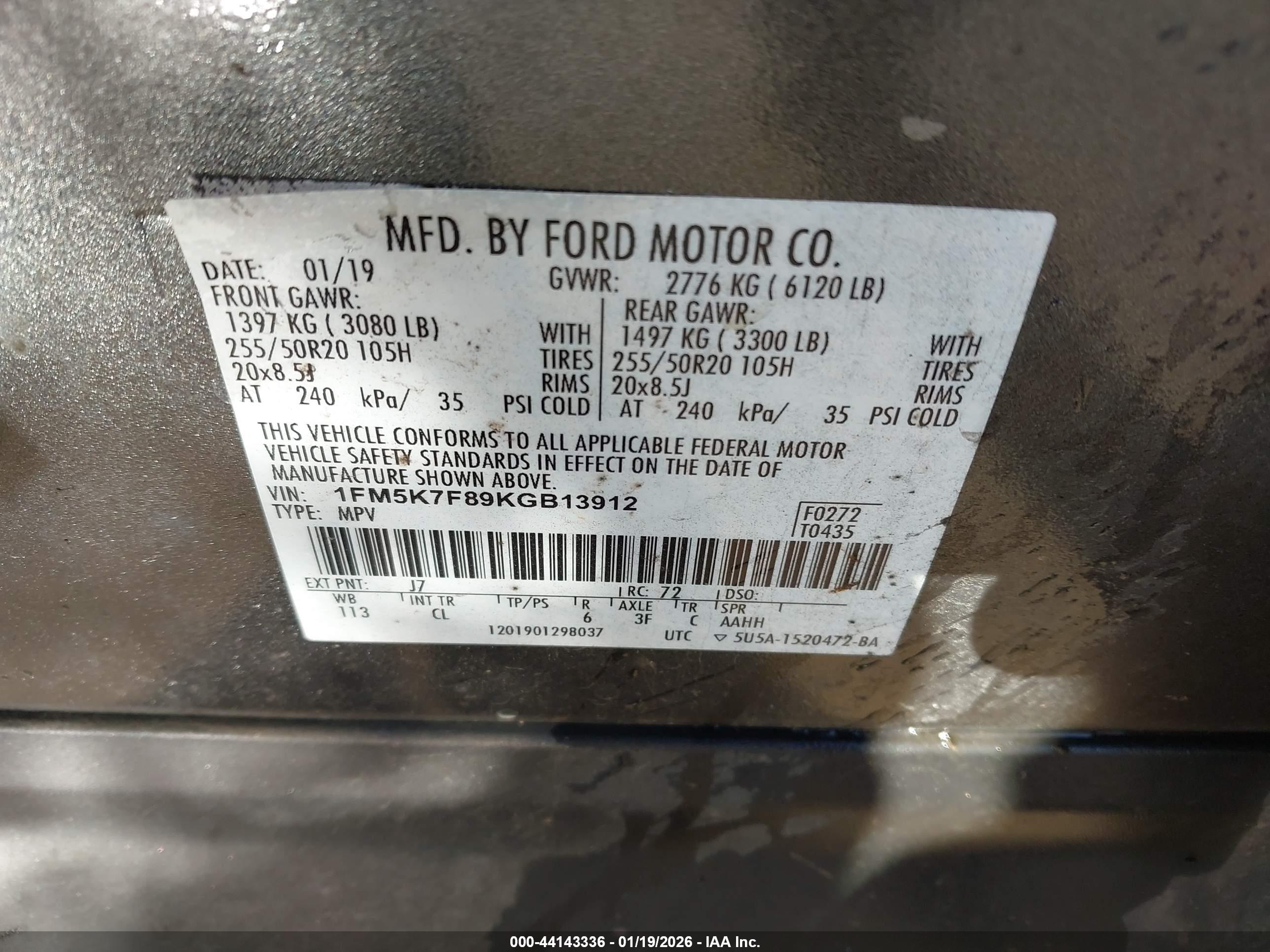 FORD EXPLORER image 9