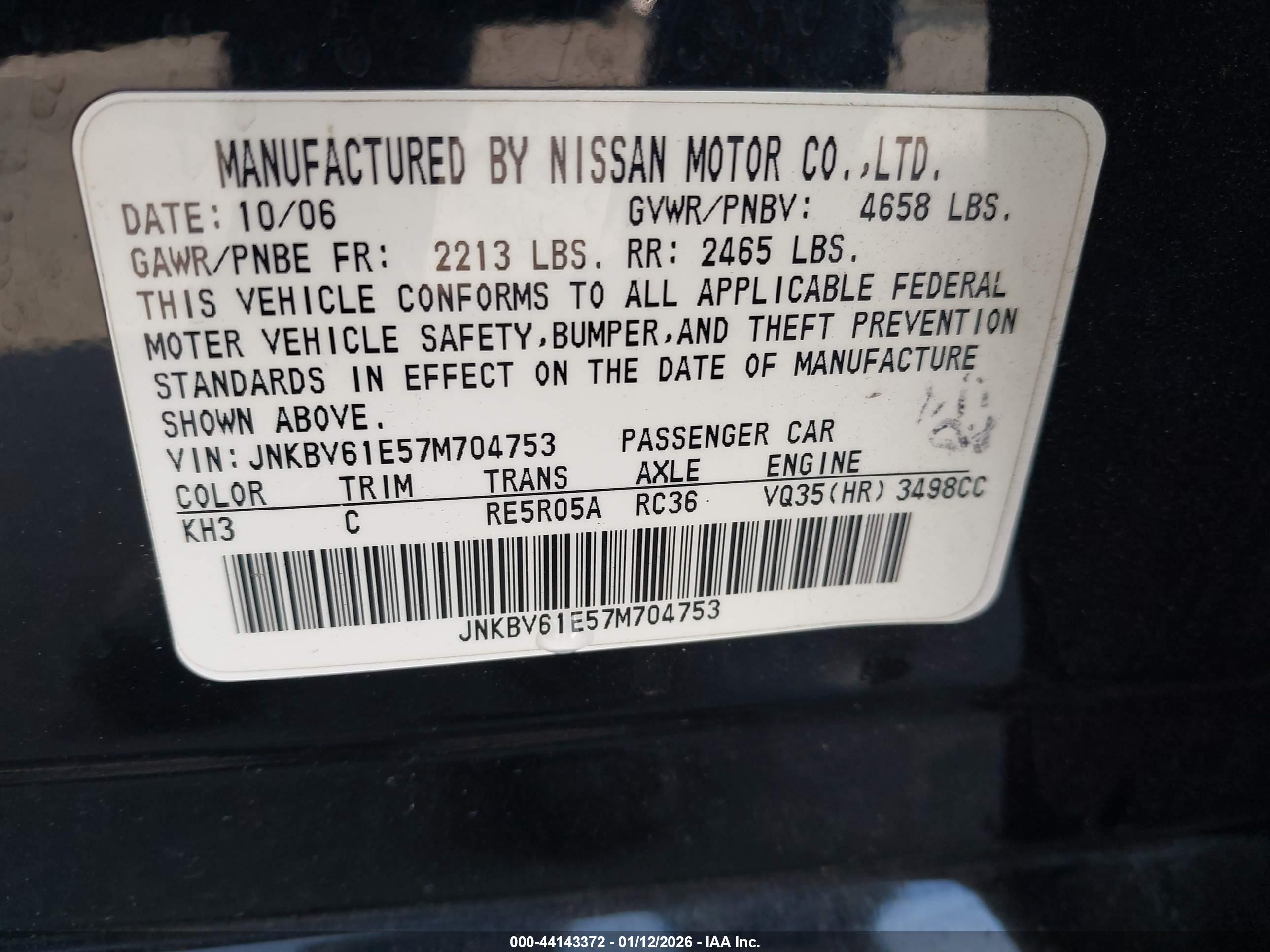 INFINITI G35 image 9