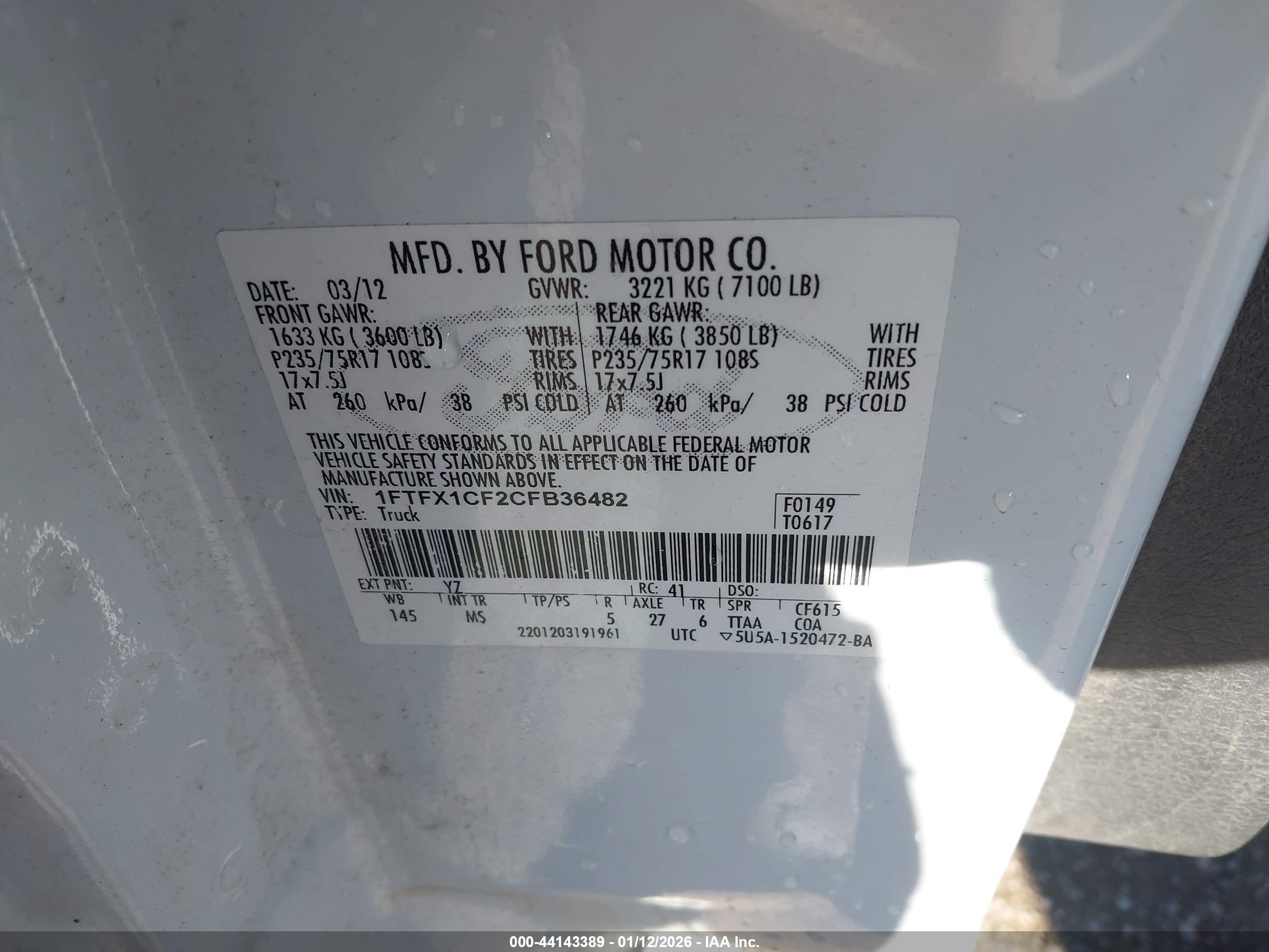 FORD F-150 image 9