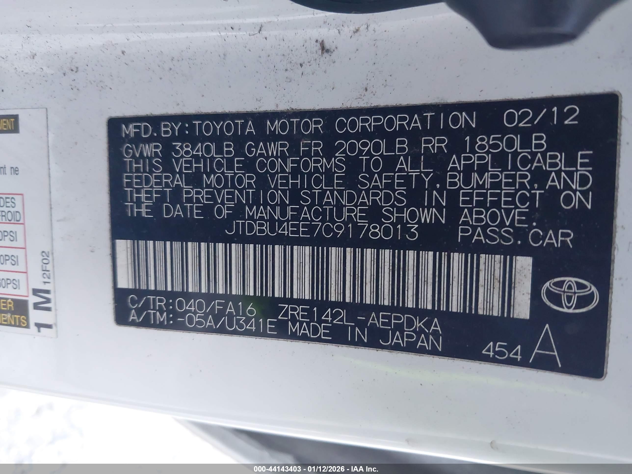 TOYOTA COROLLA image 9