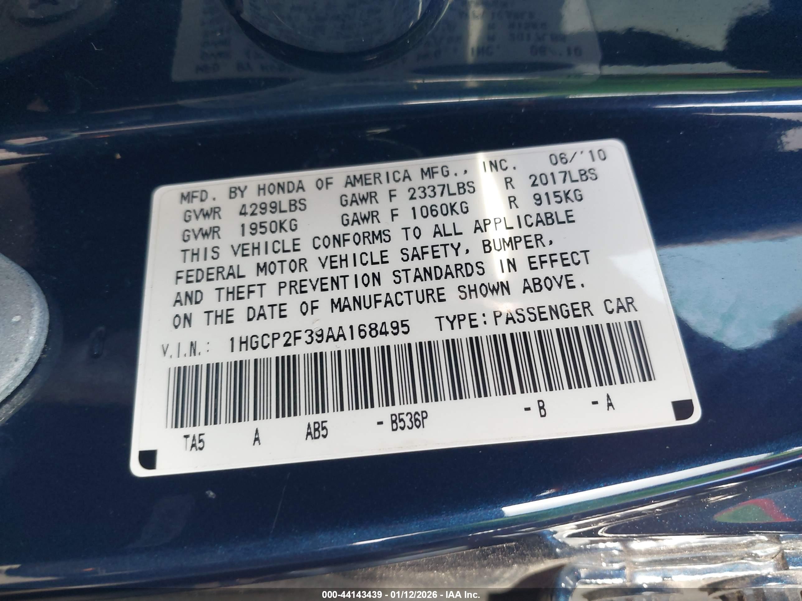 HONDA ACCORD image 9