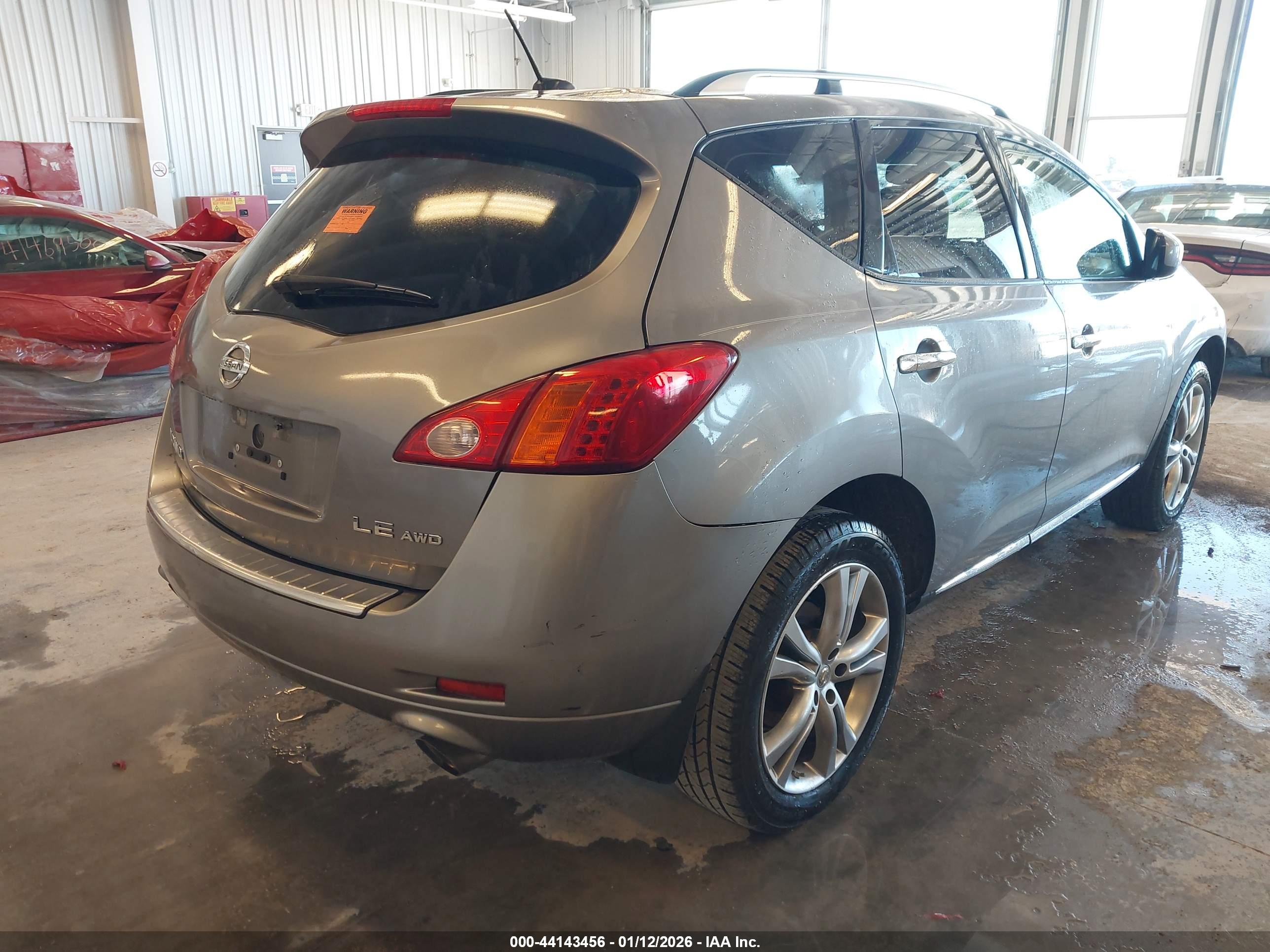 NISSAN MURANO image 6