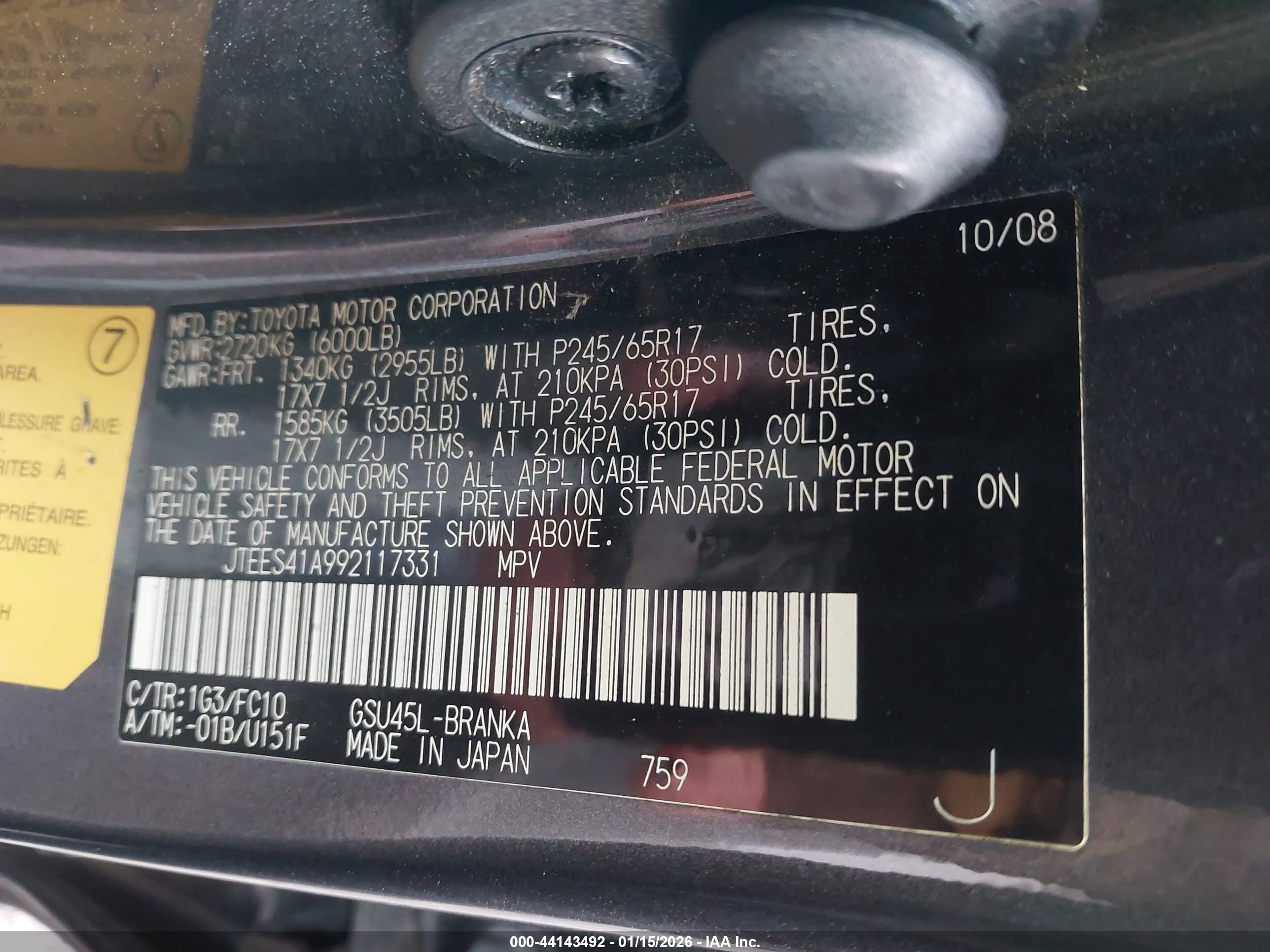 TOYOTA HIGHLANDER image 9