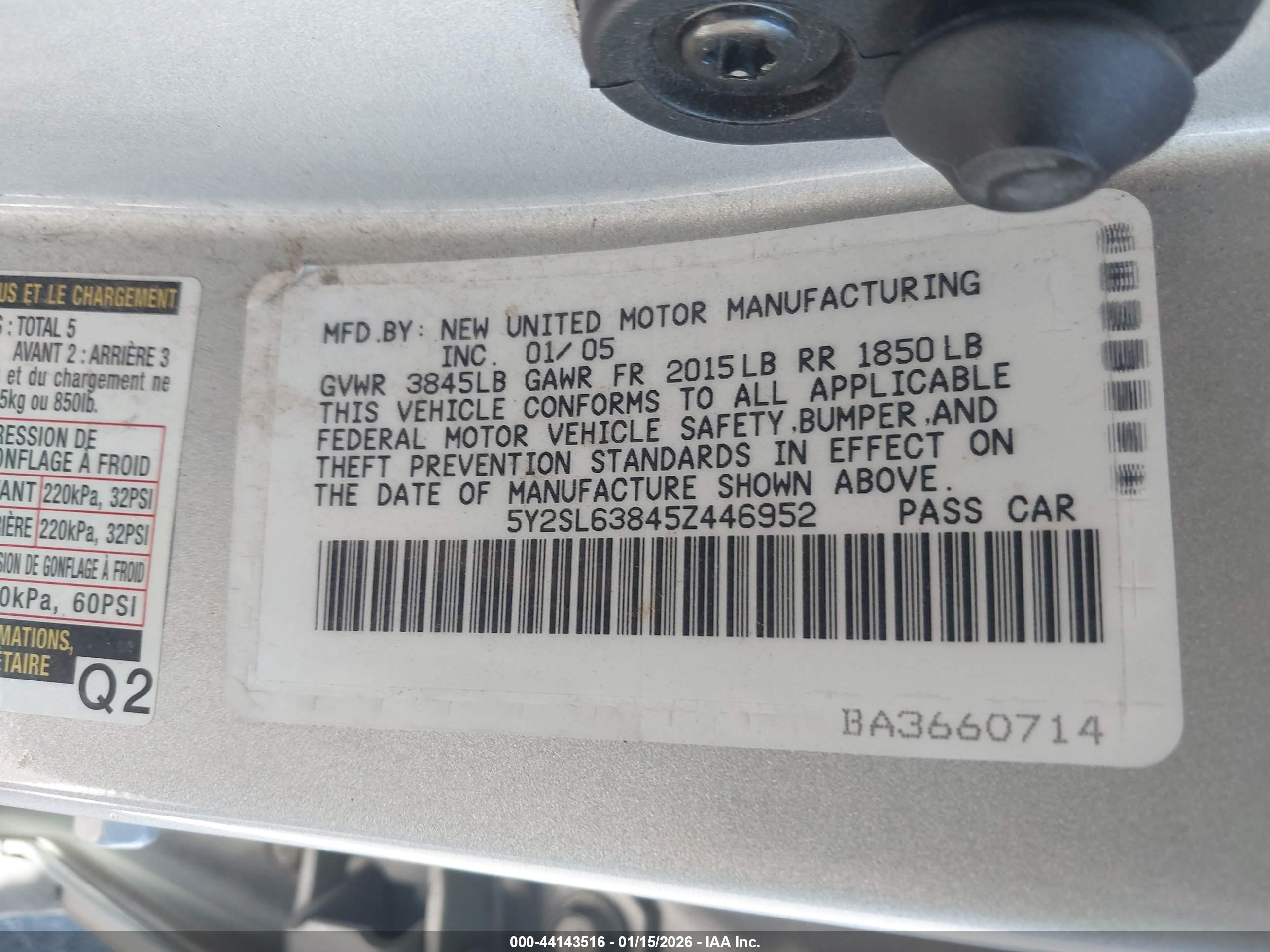 PONTIAC VIBE image 9