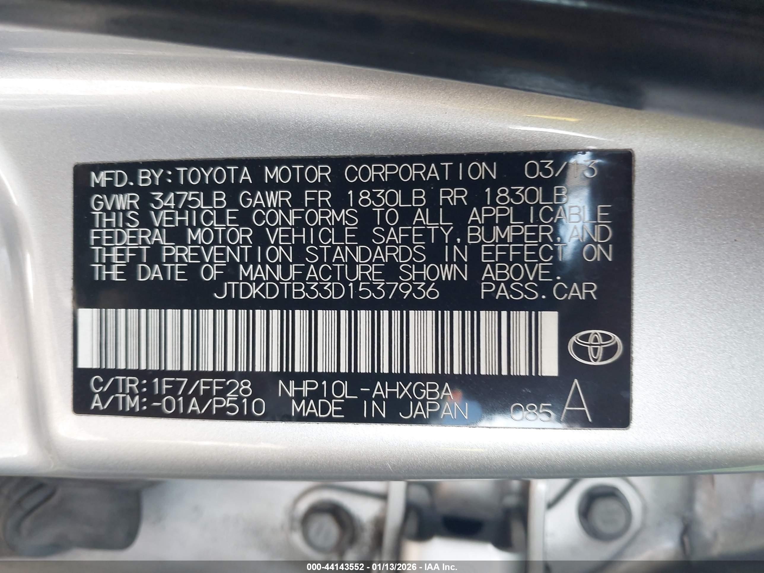 TOYOTA PRIUS image 9