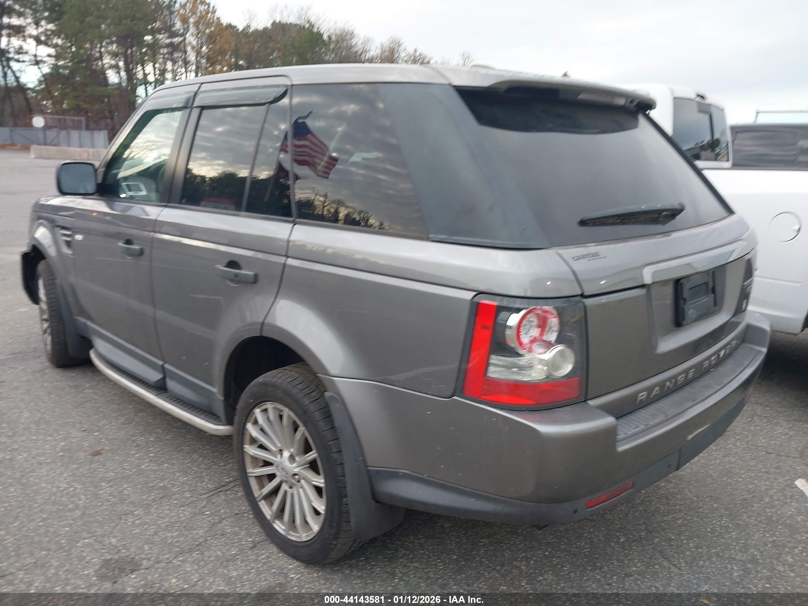 LAND ROVER image 3