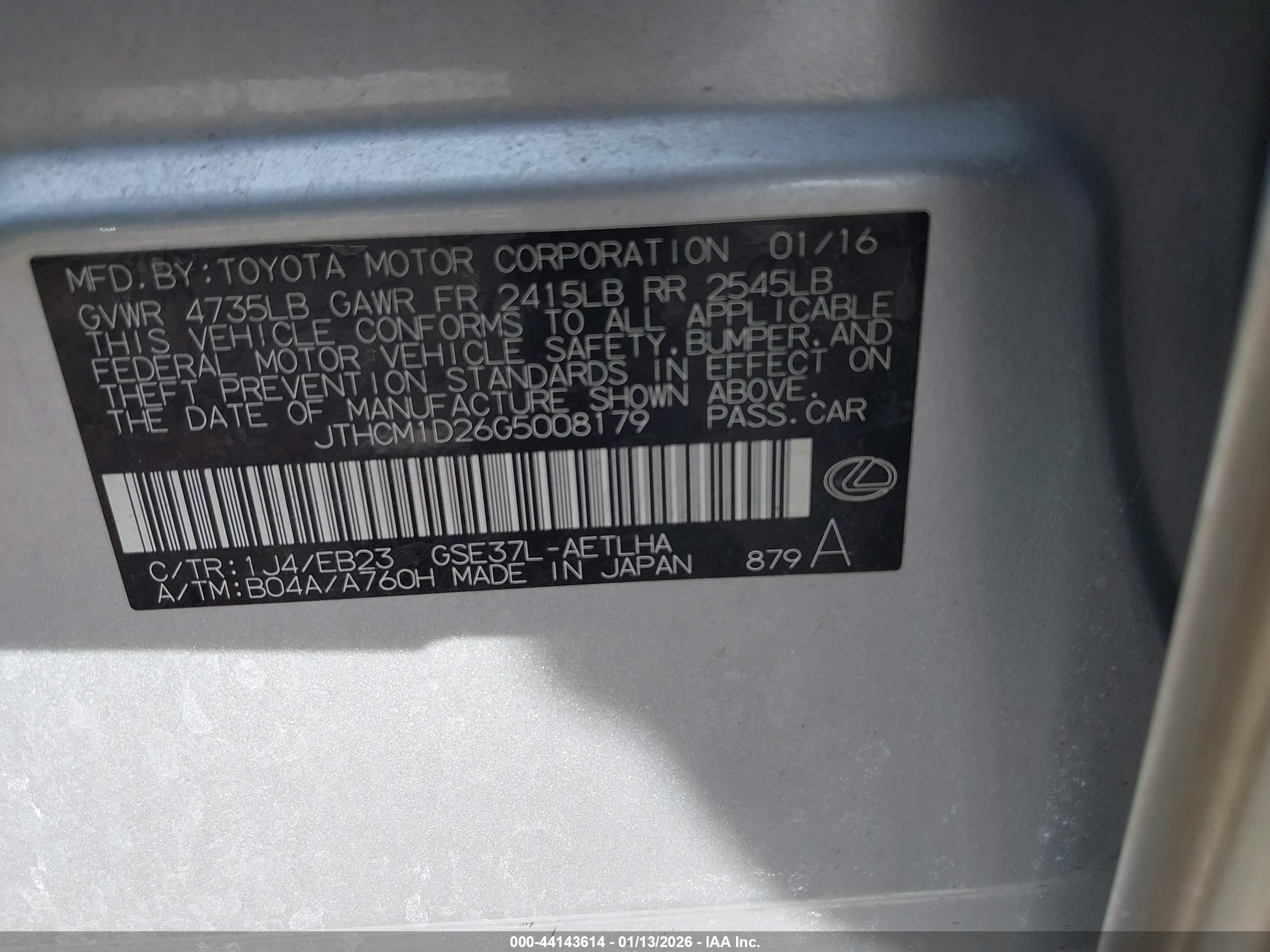 LEXUS IS image 9