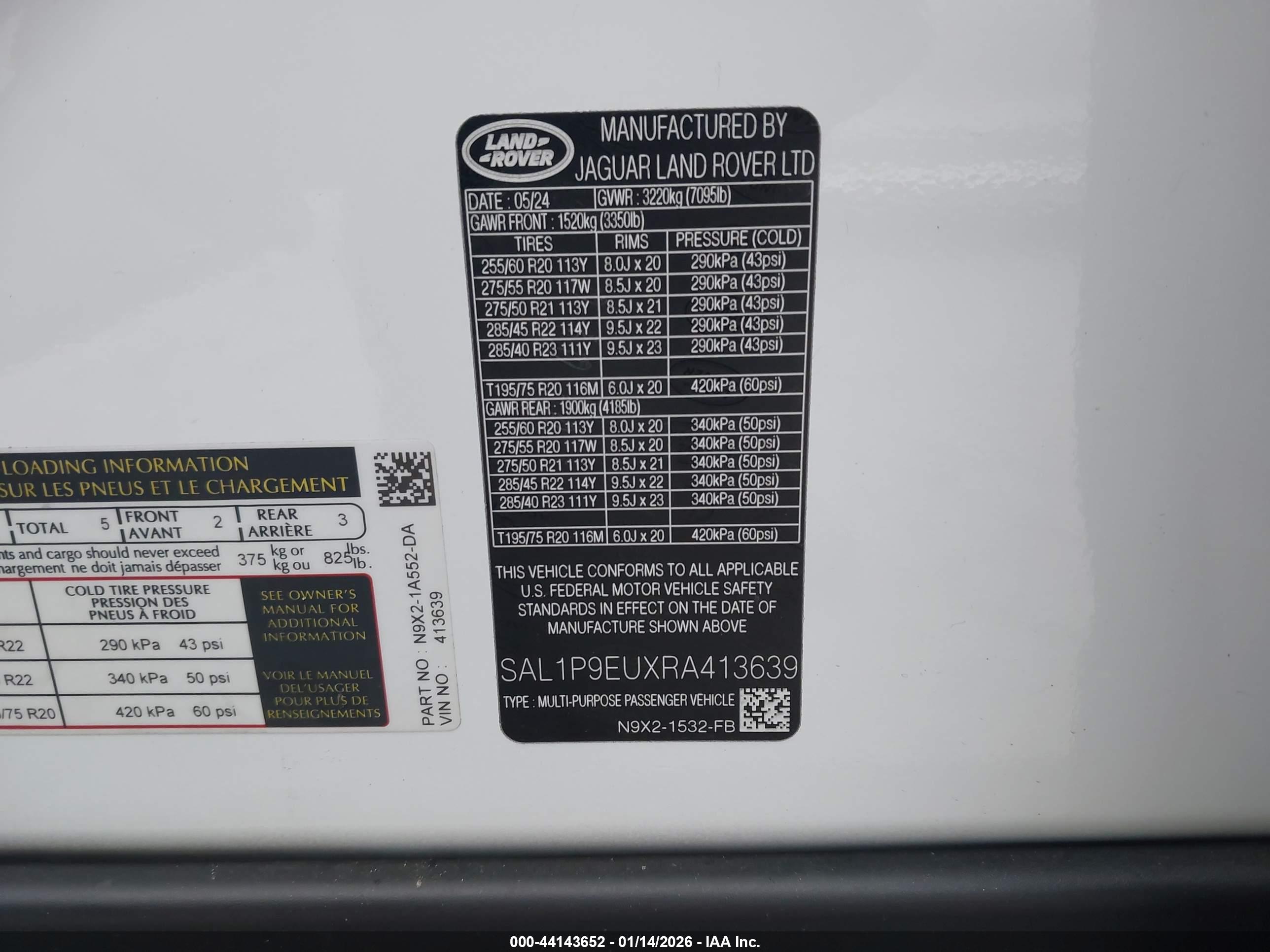 LAND ROVER image 9