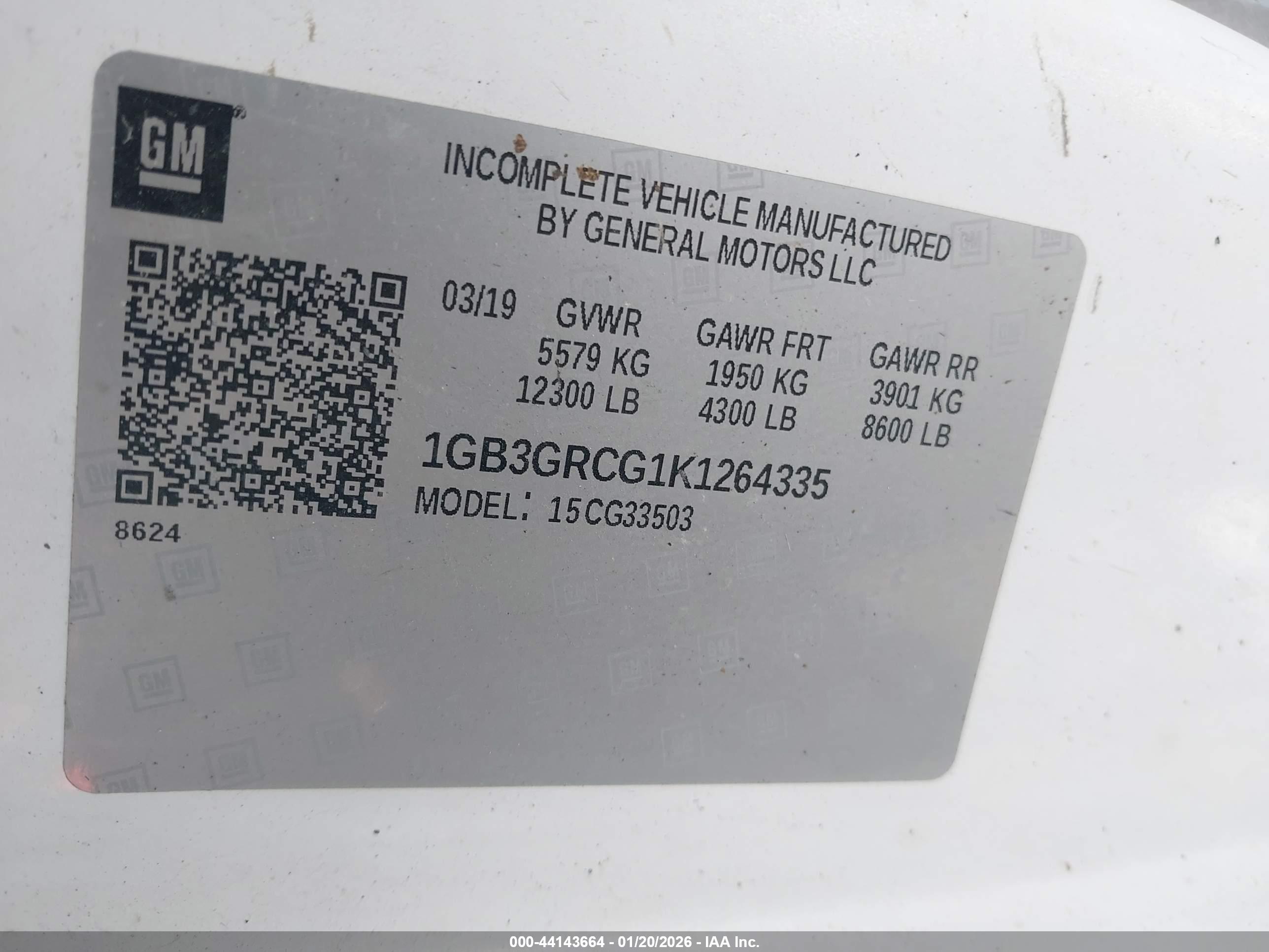 CHEVROLET EXPRESS image 9