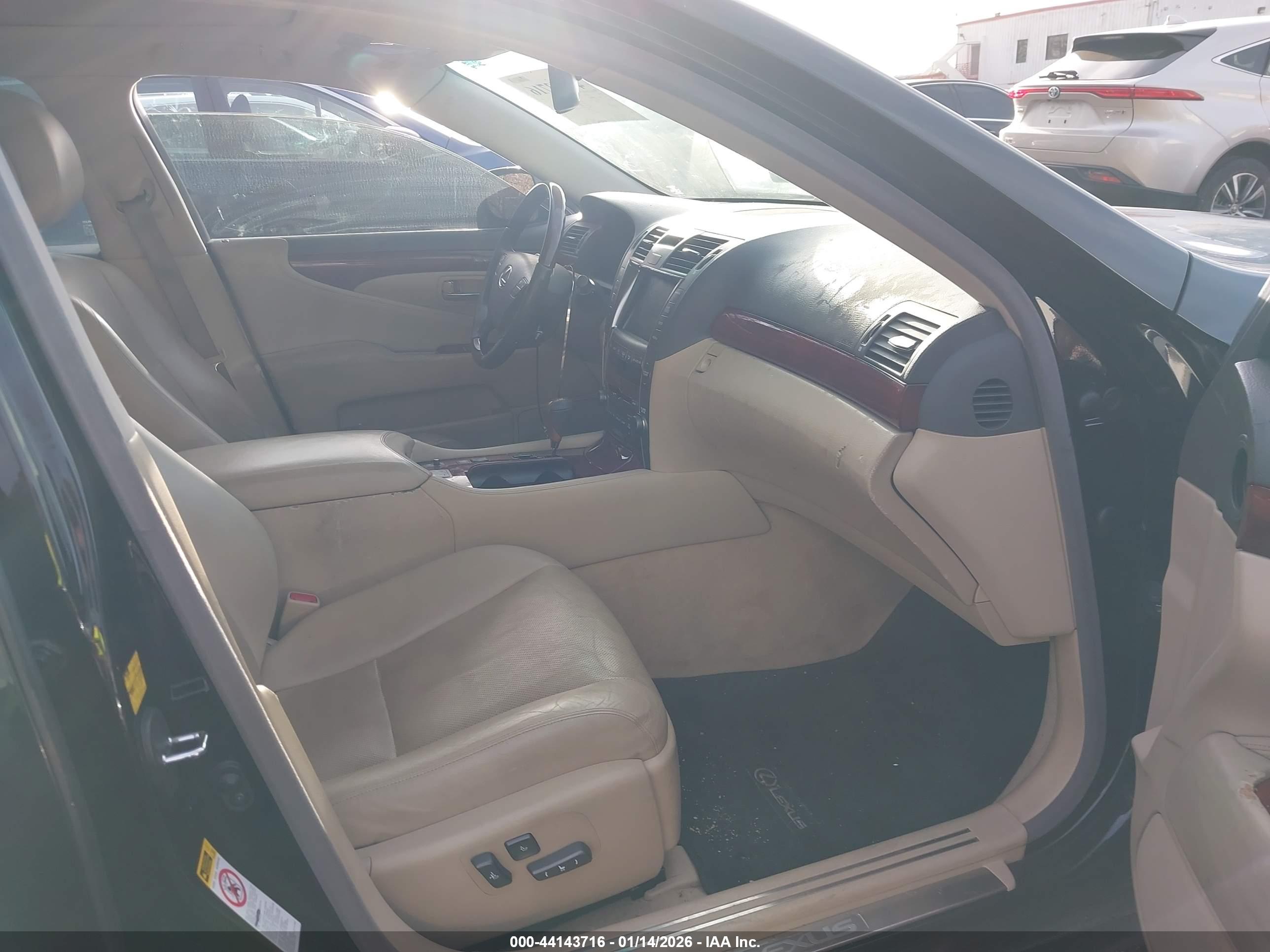 LEXUS LS image 5