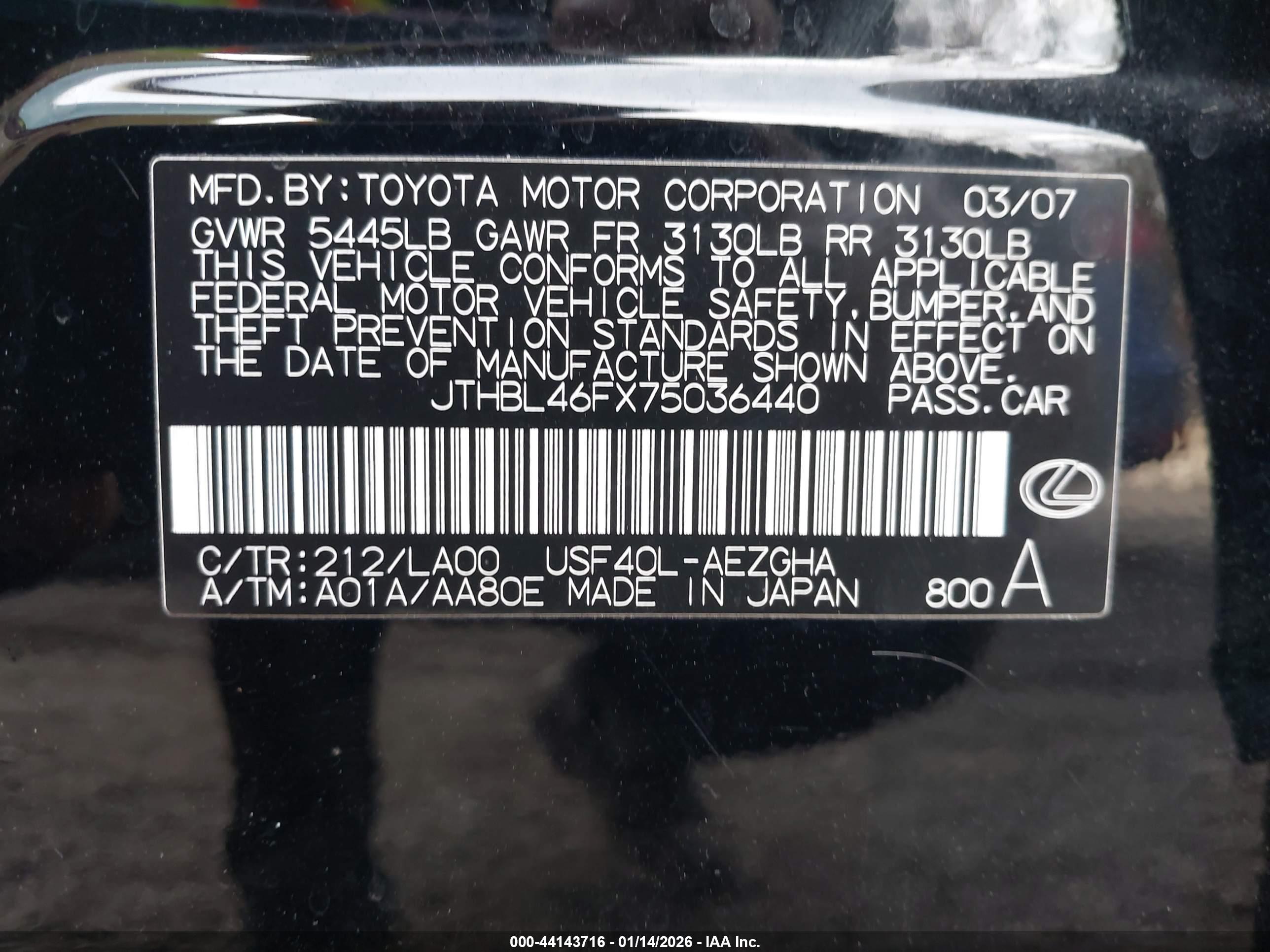 LEXUS LS image 9