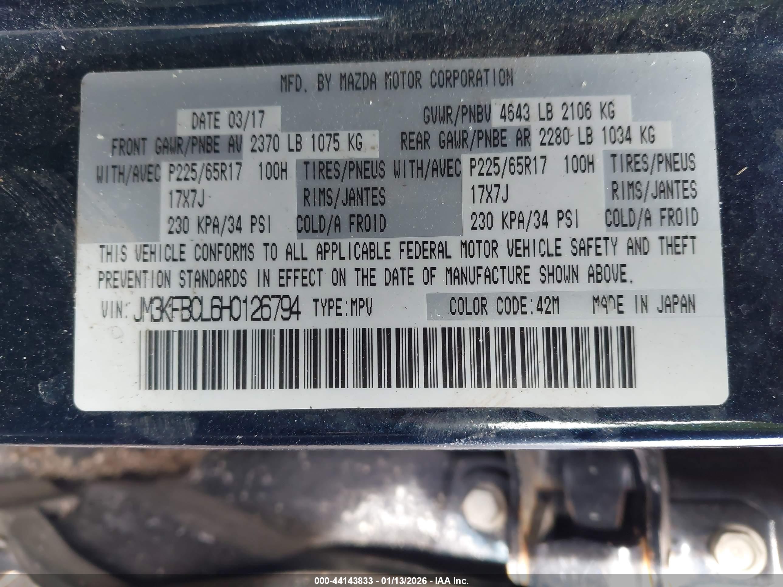 MAZDA CX-5 image 9
