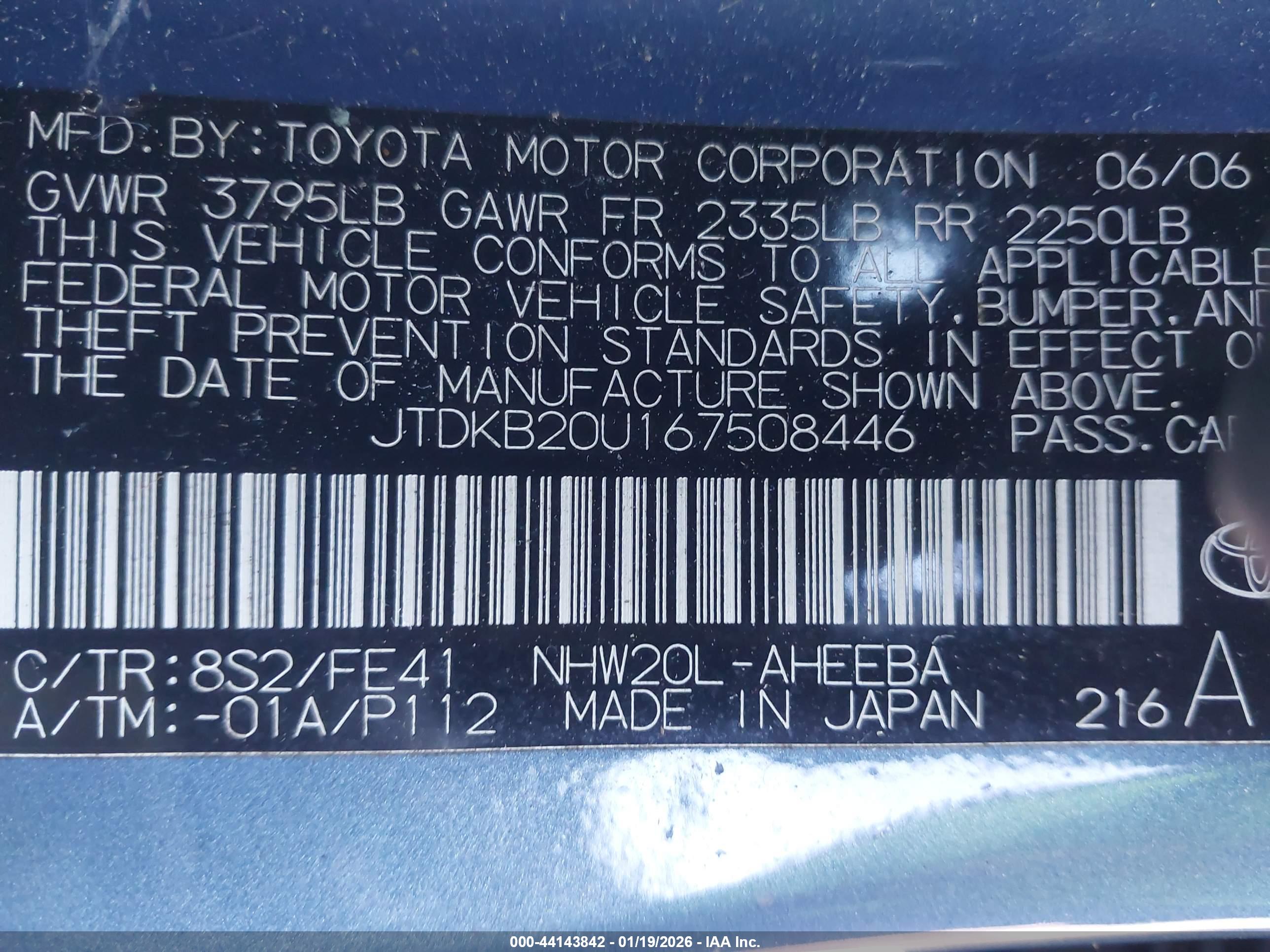 TOYOTA PRIUS image 9