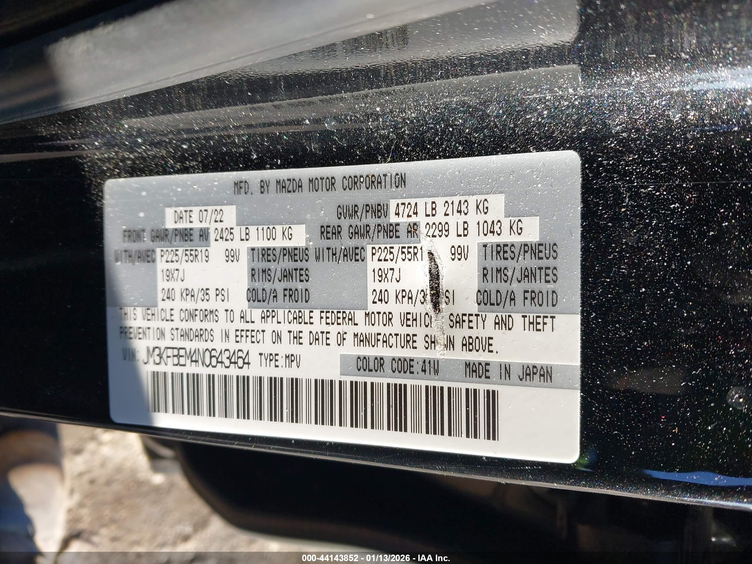 MAZDA CX-5 image 9