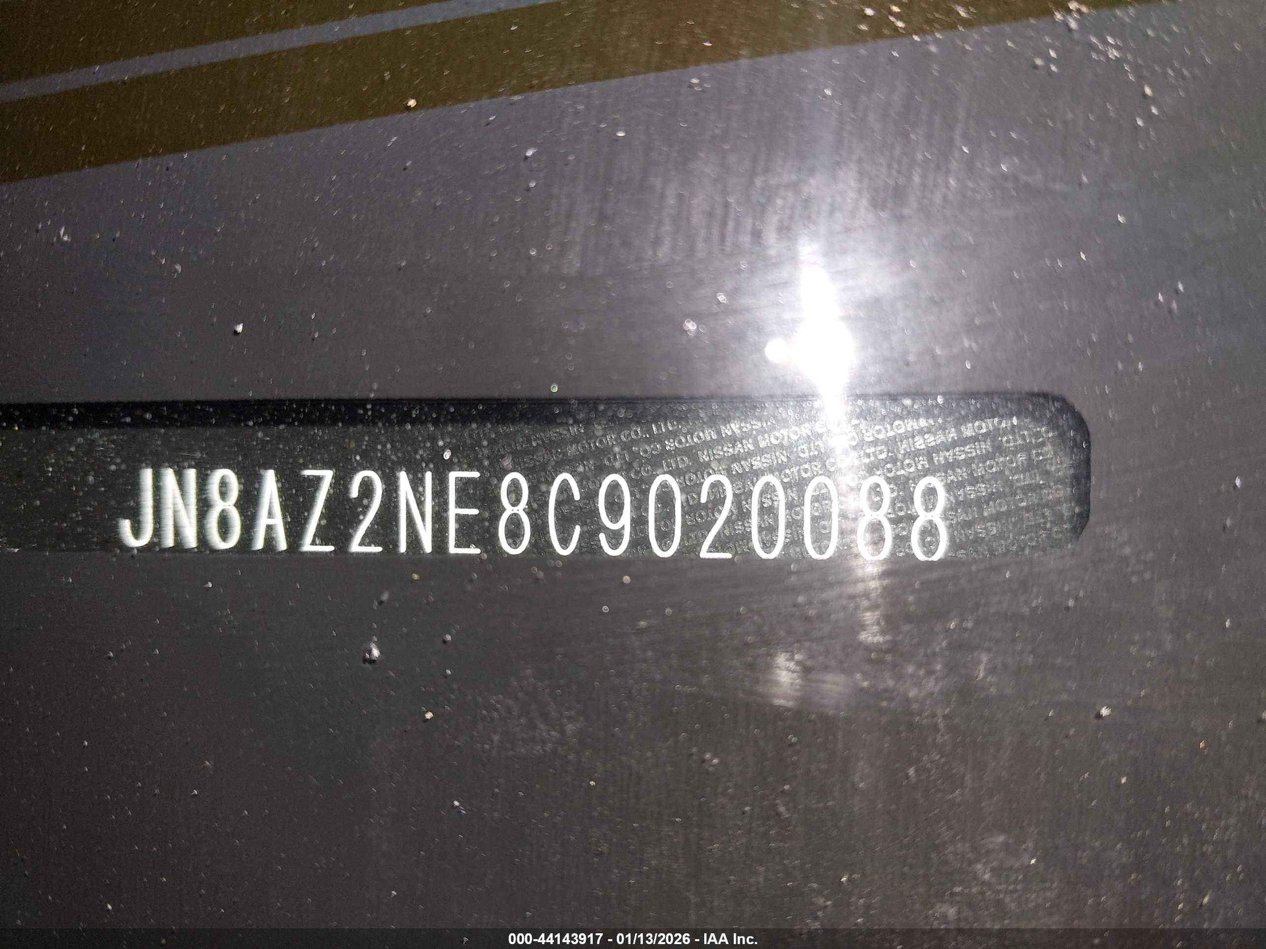 INFINITI QX56 image 9