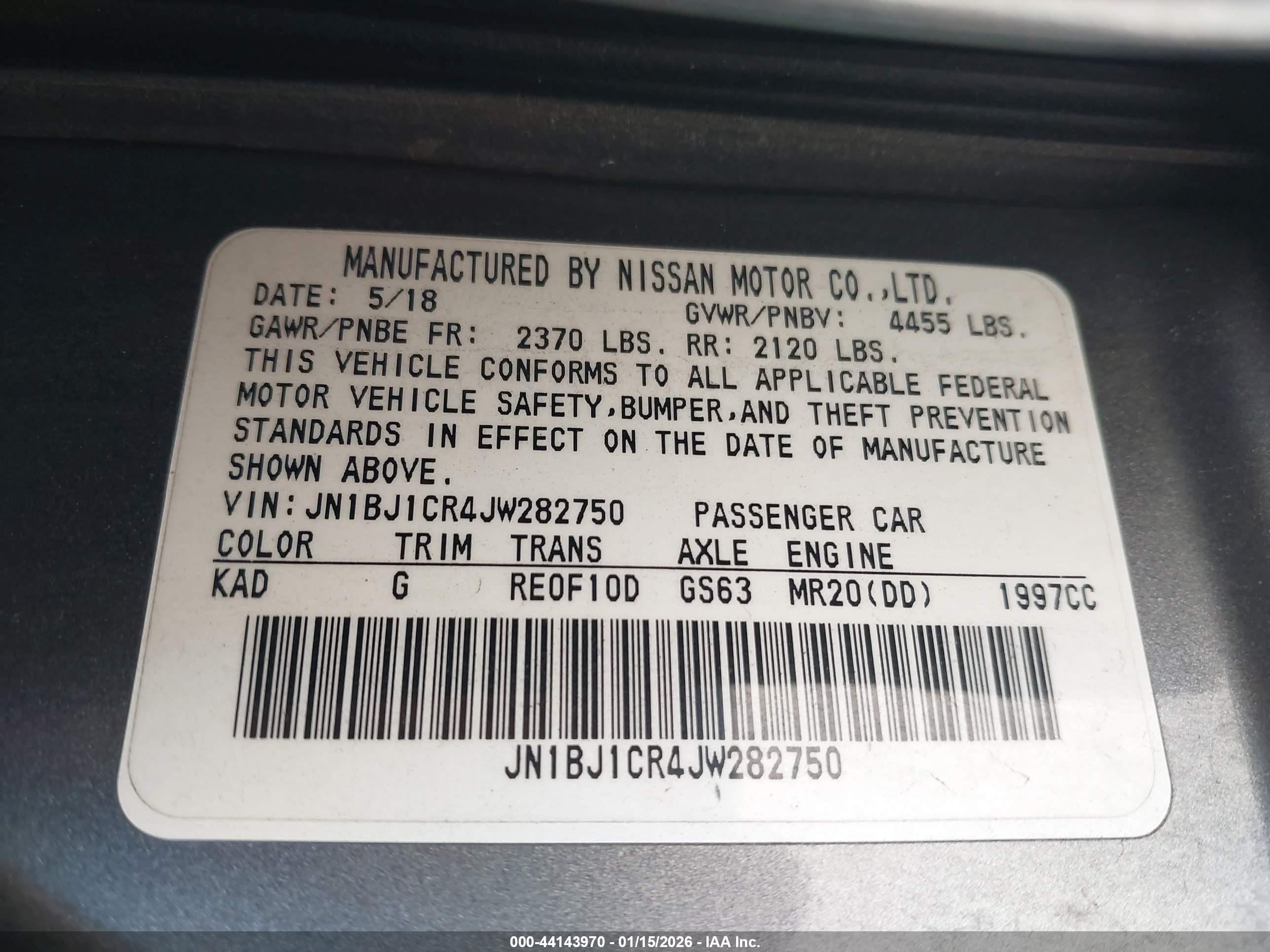 NISSAN ROGUE image 9