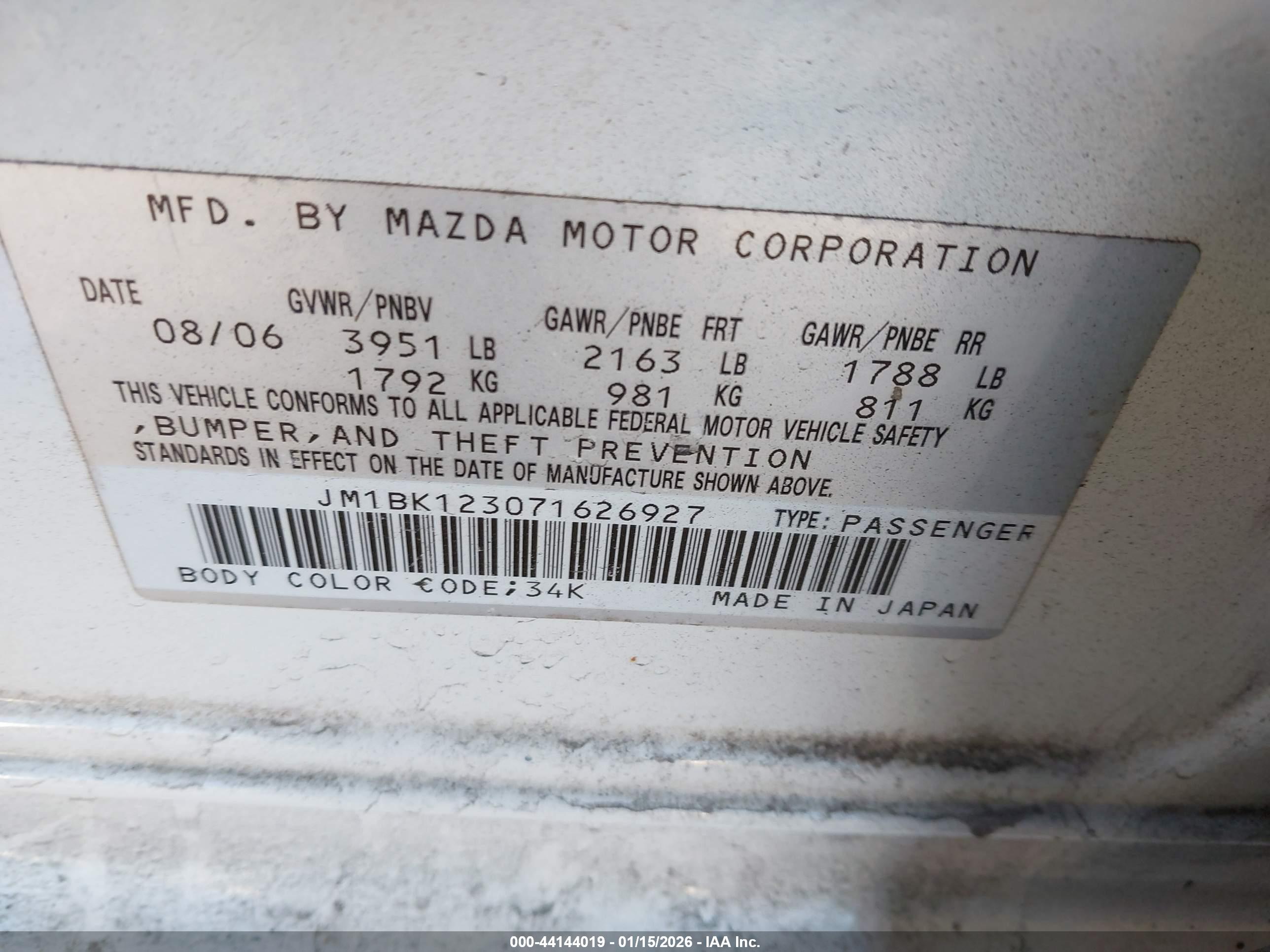MAZDA MAZDA3 image 9