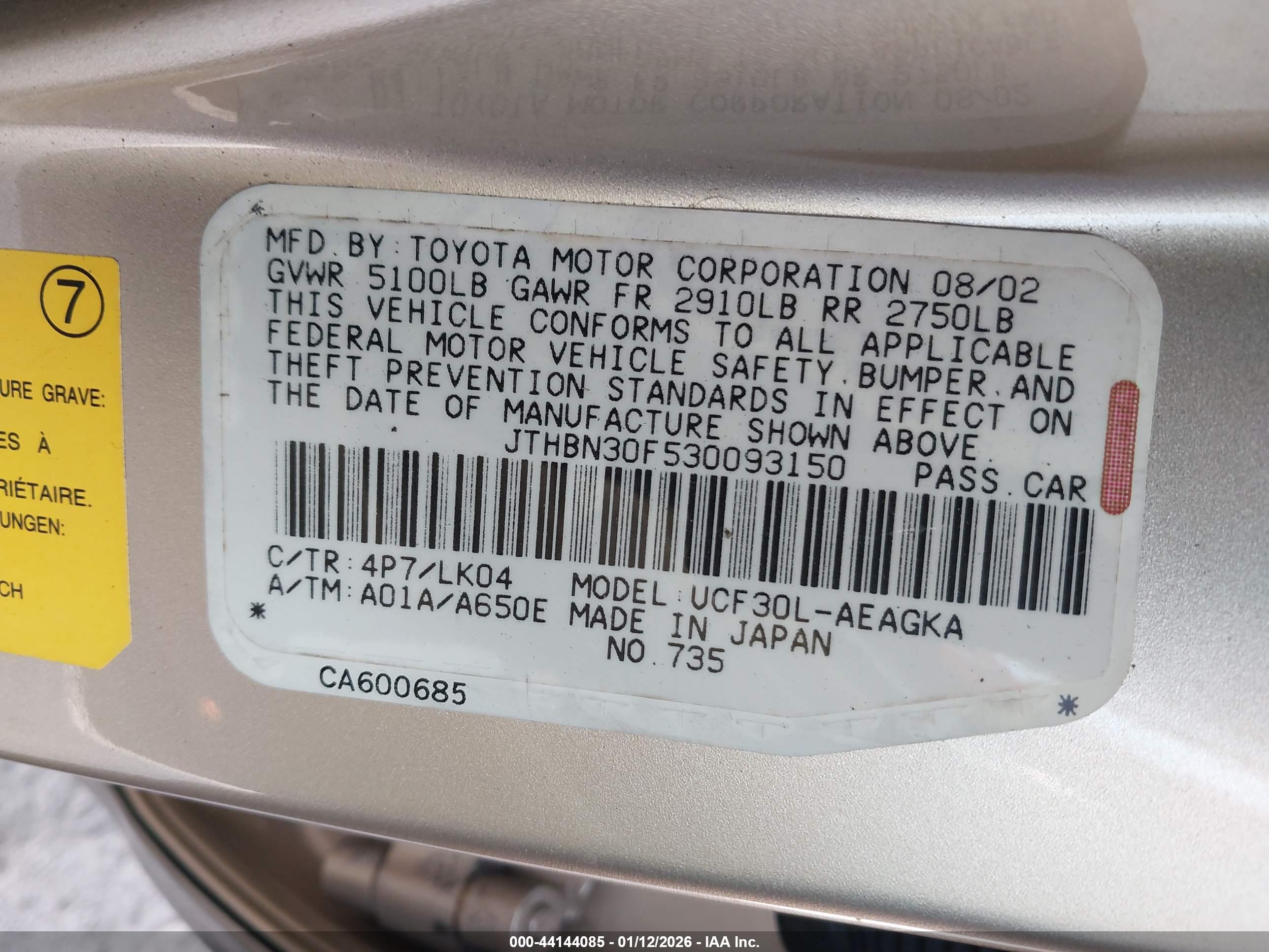 LEXUS LS image 9