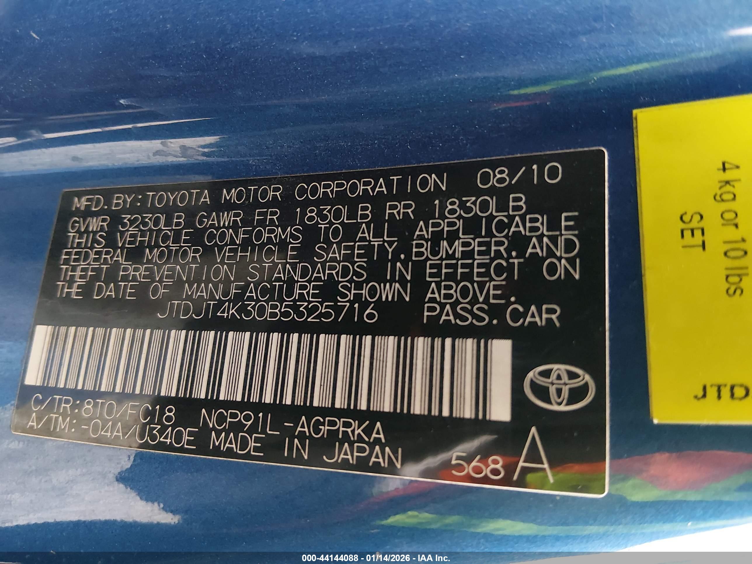 TOYOTA YARIS image 9