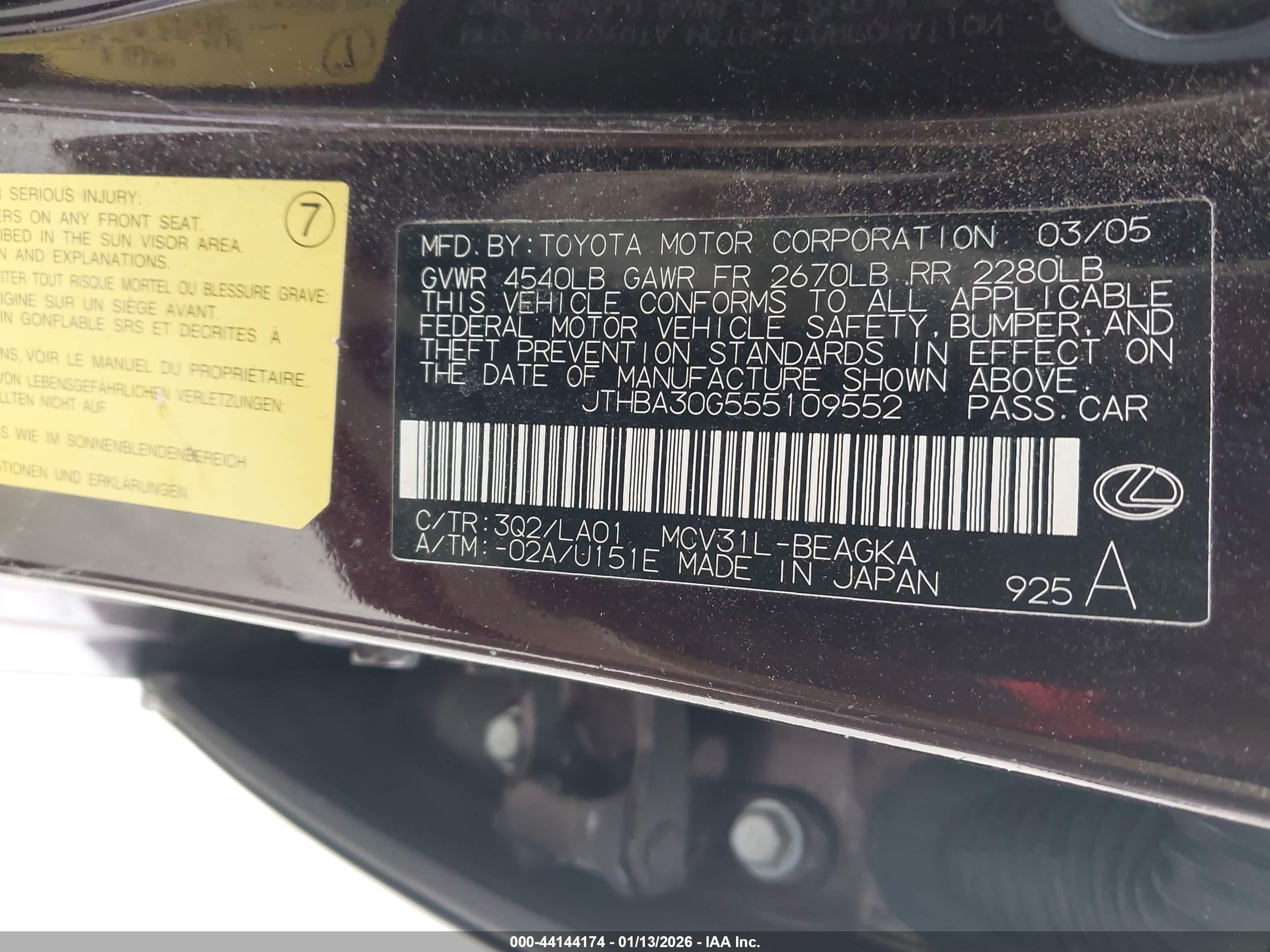 LEXUS ES image 9