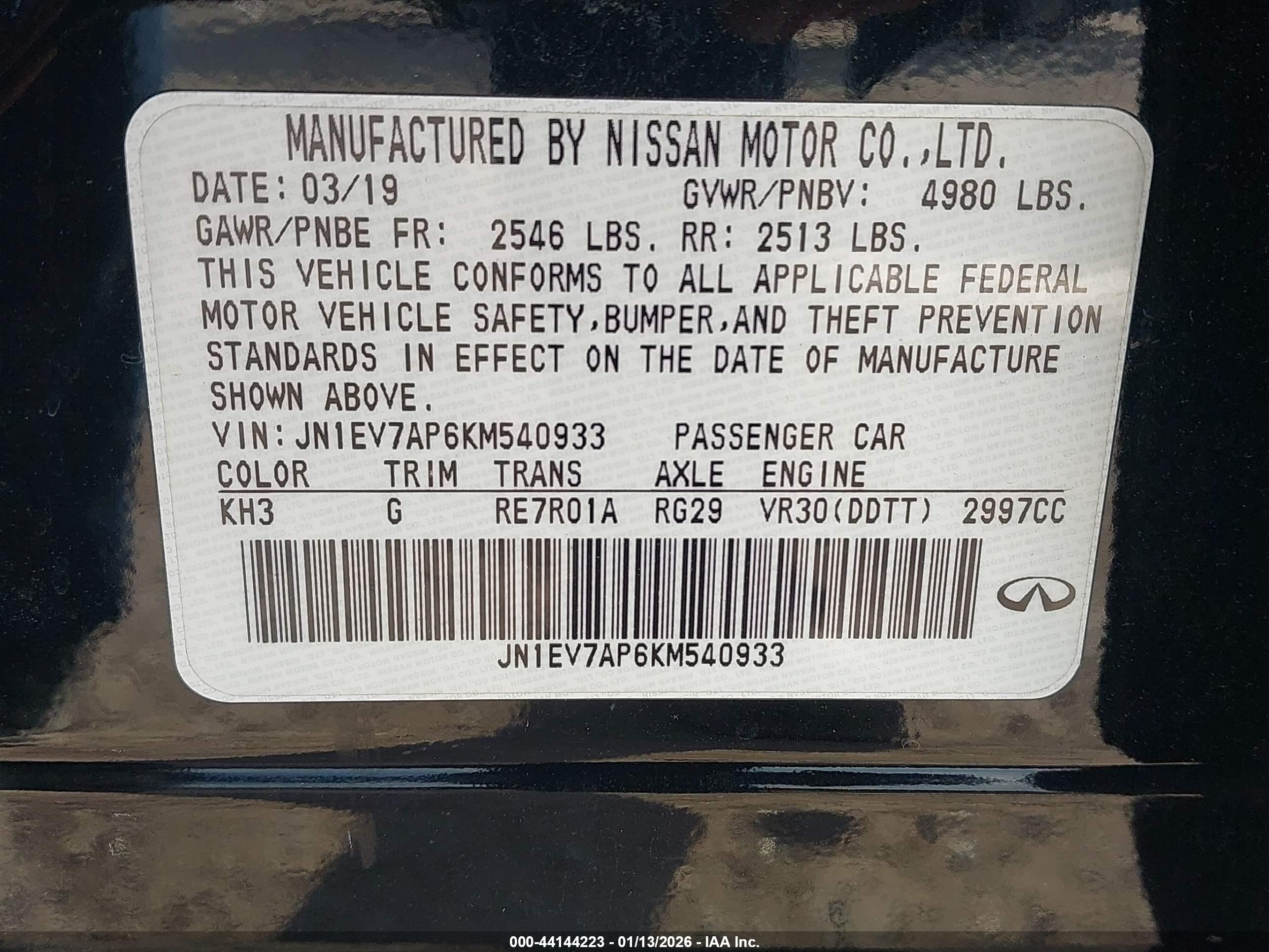 INFINITI Q50 image 9