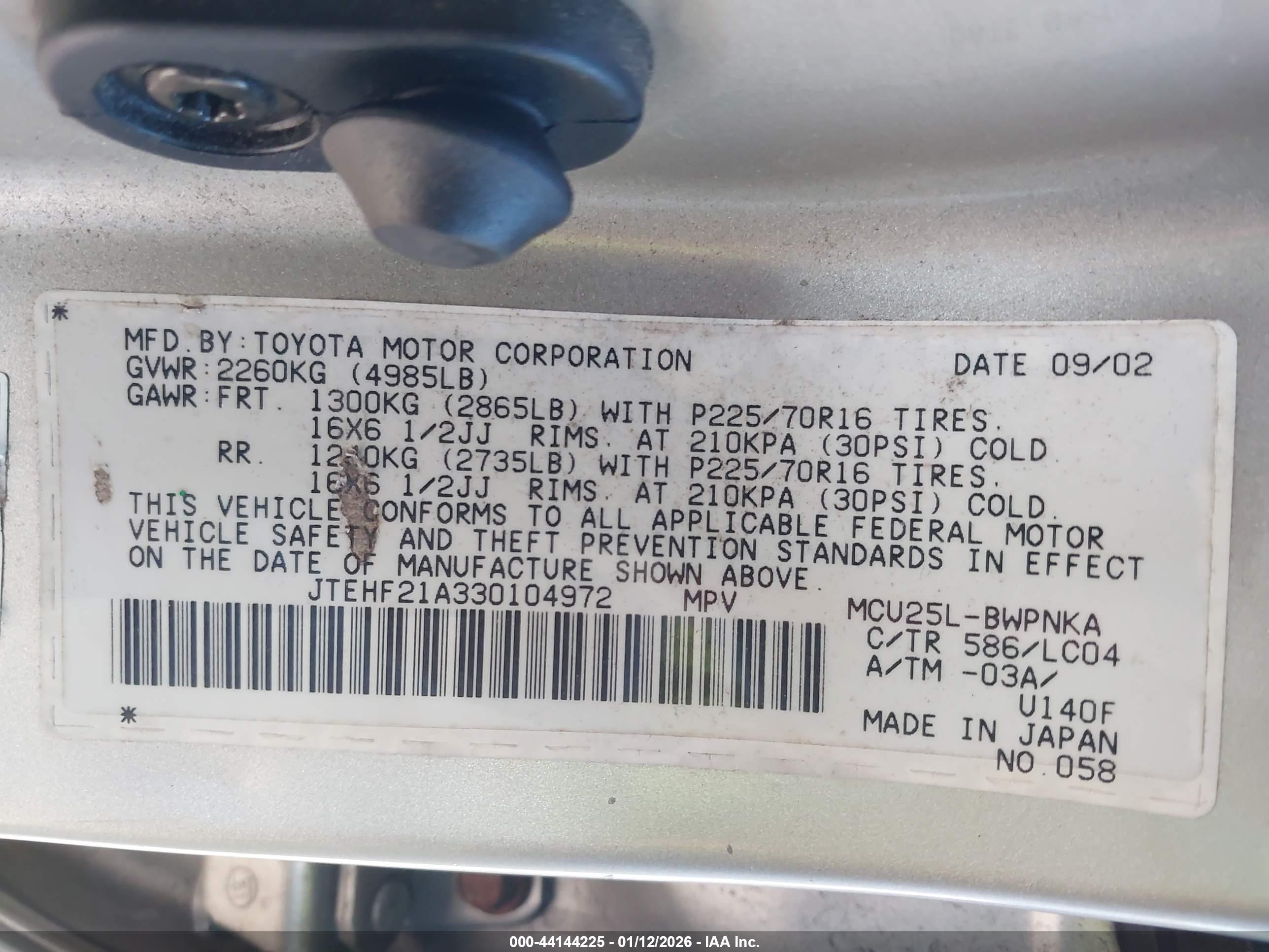 TOYOTA HIGHLANDER image 9