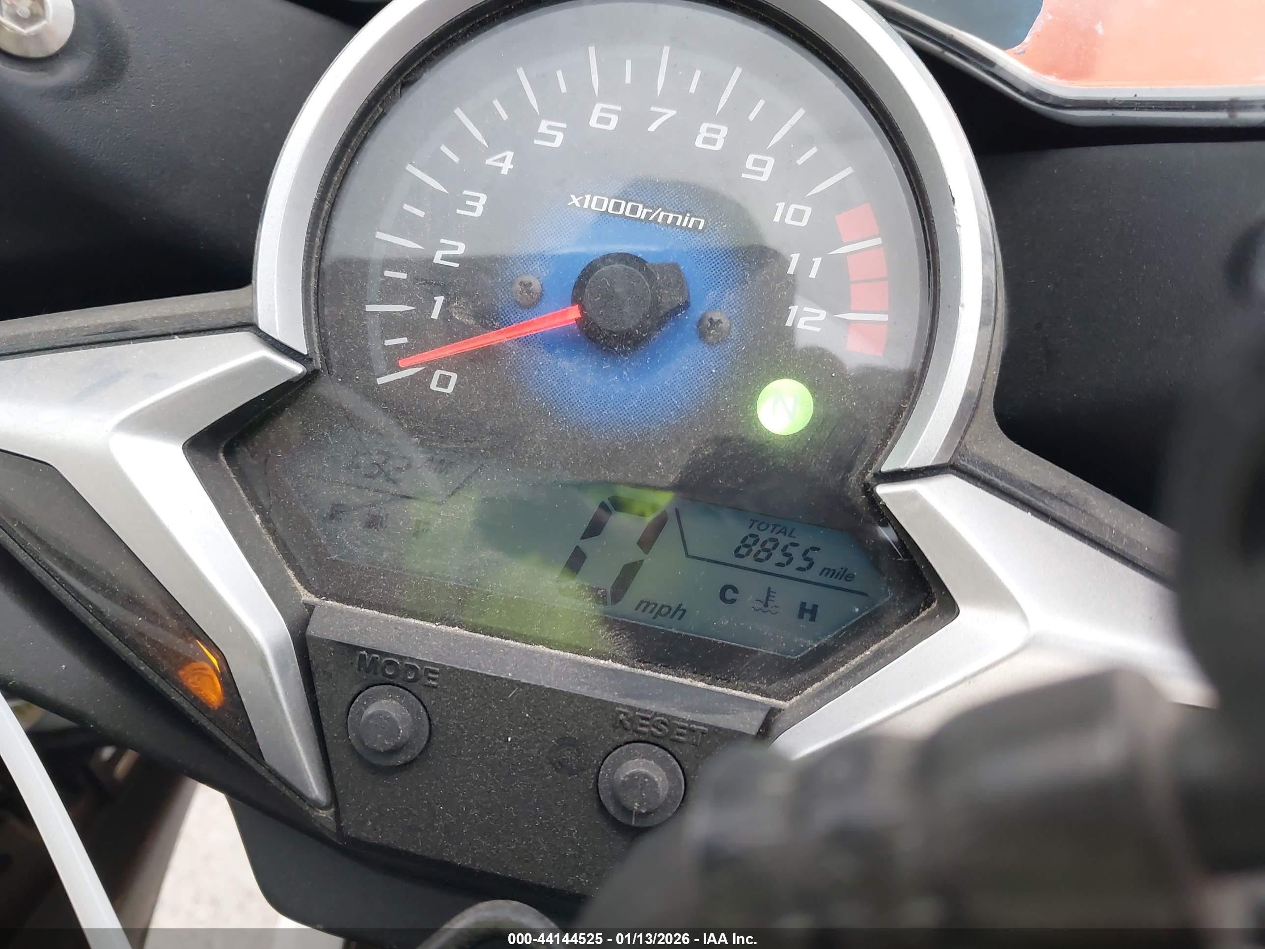 HONDA CBR250 image 7