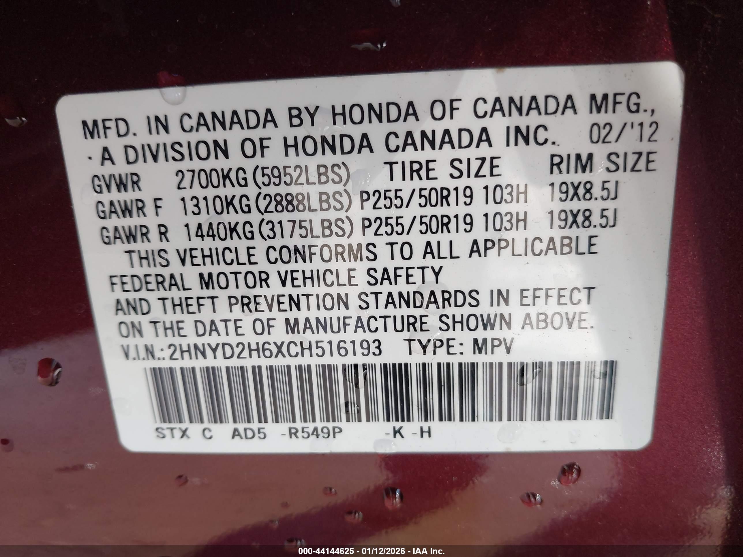 ACURA MDX image 9