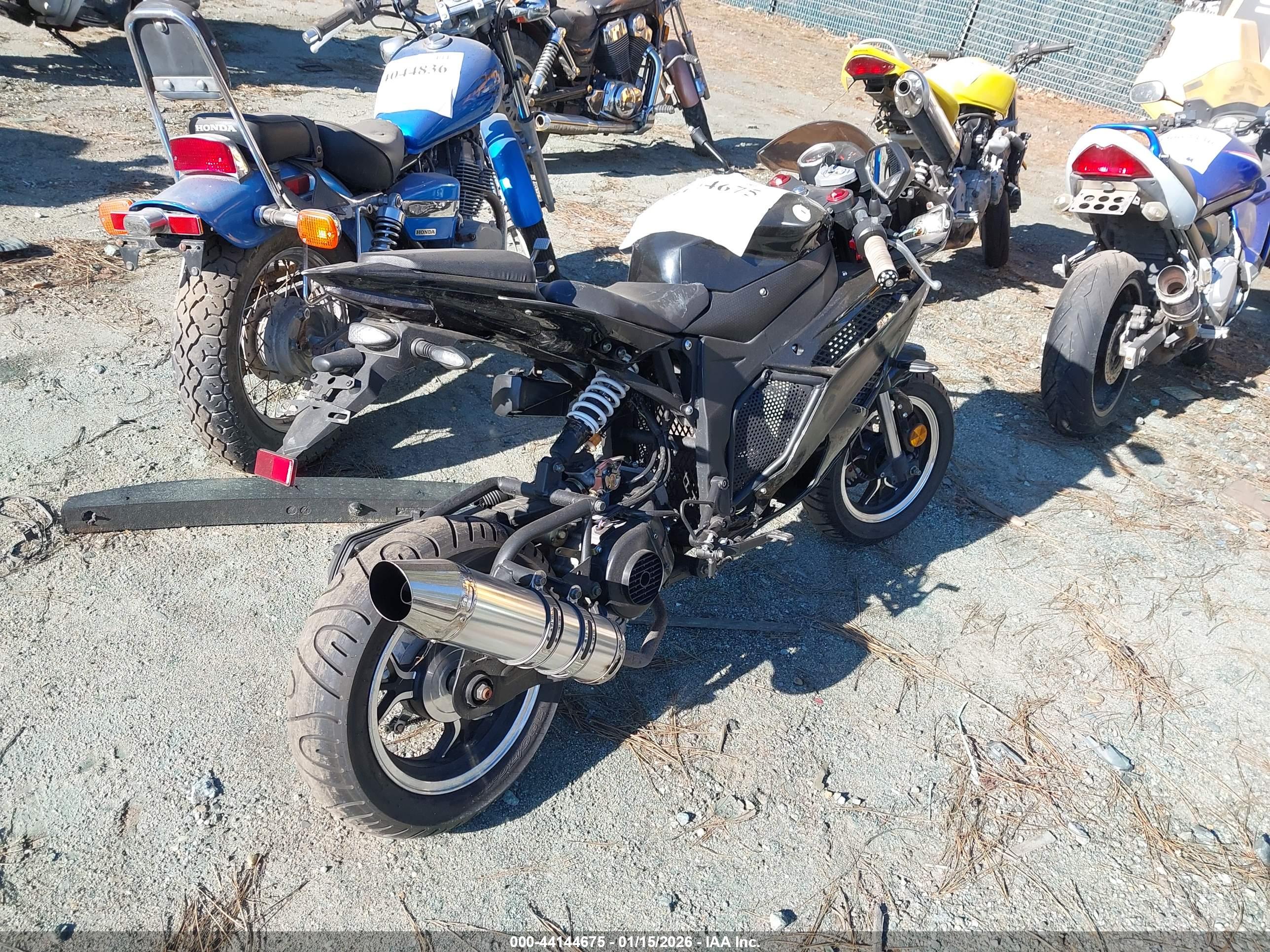 DONGFANG DF50 image 4
