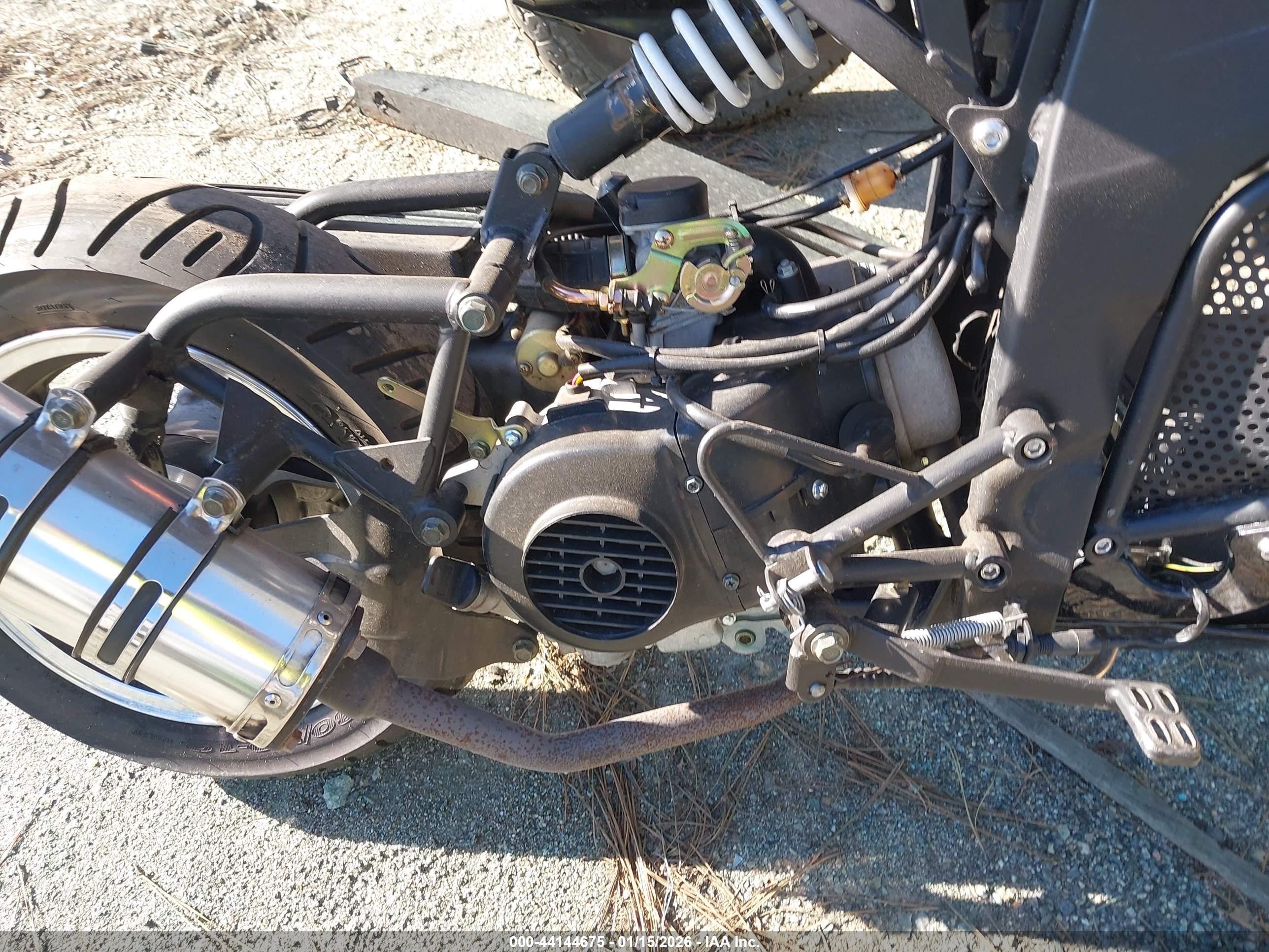 DONGFANG DF50 image 8