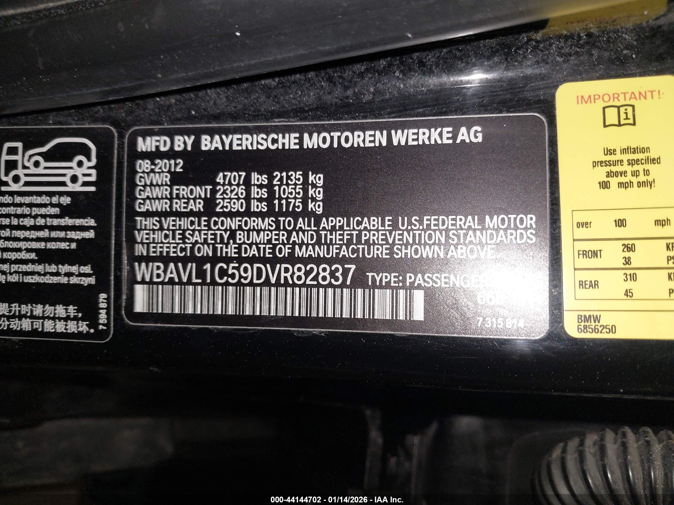 BMW X1 image 9