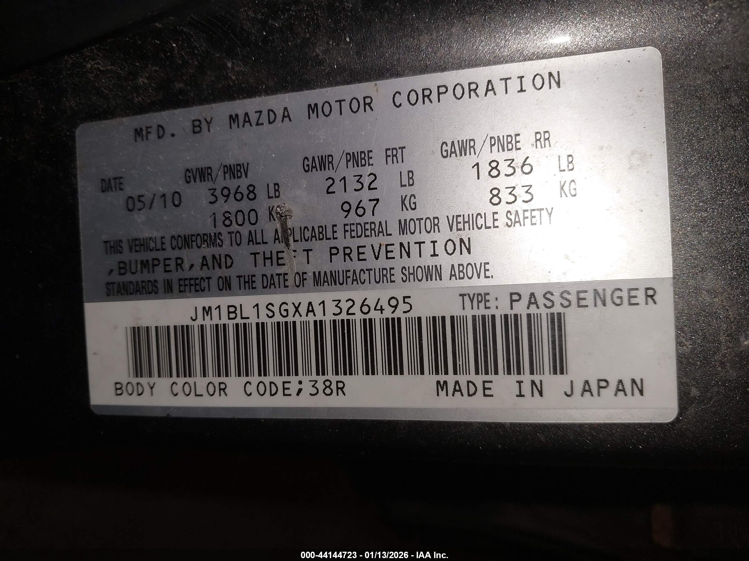 MAZDA MAZDA3 image 9