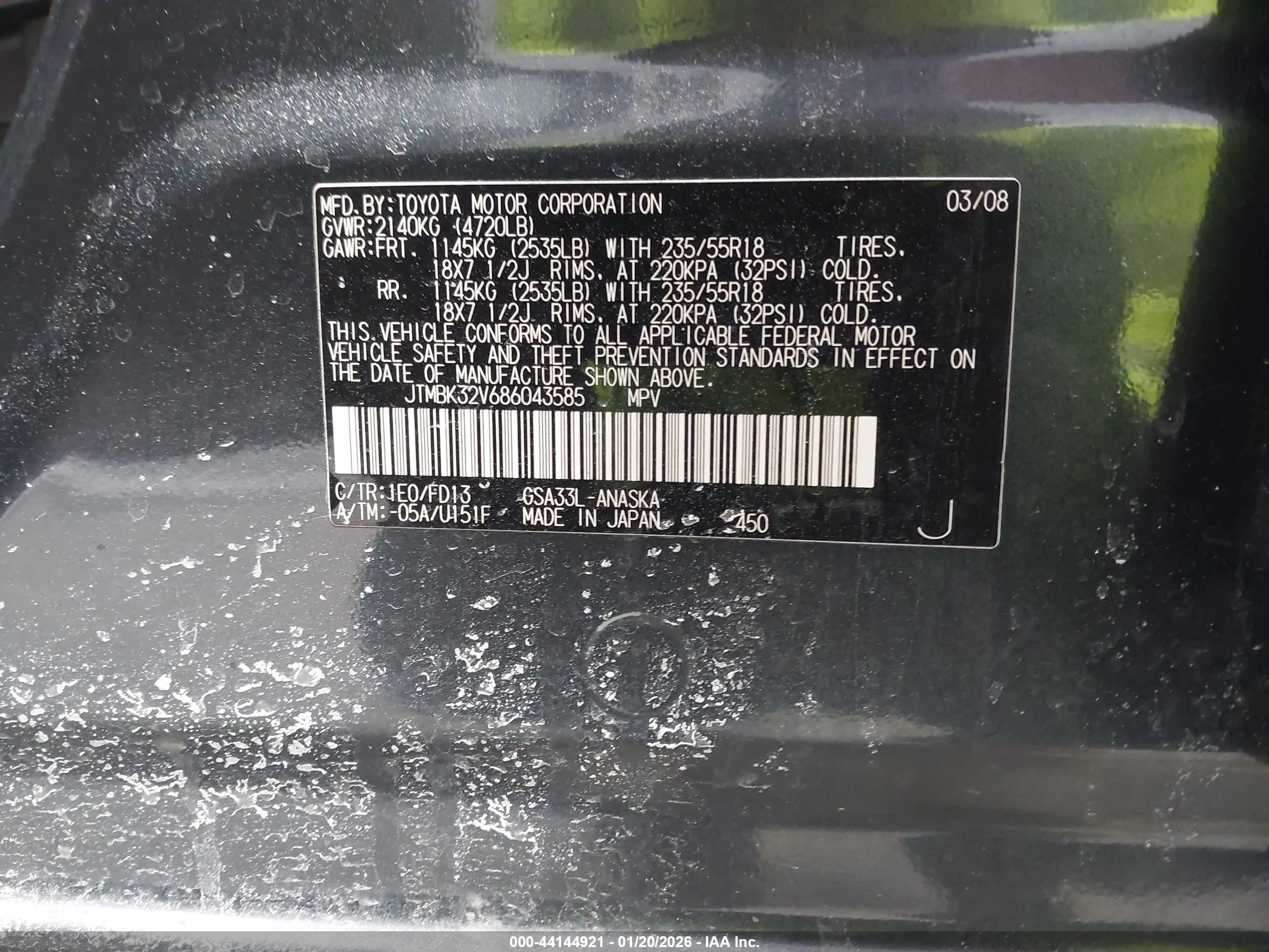 TOYOTA RAV4 image 9