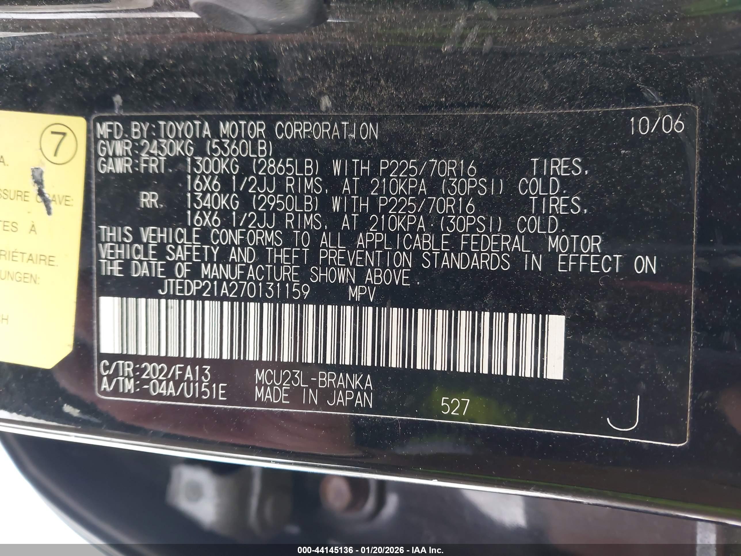 TOYOTA HIGHLANDER image 9