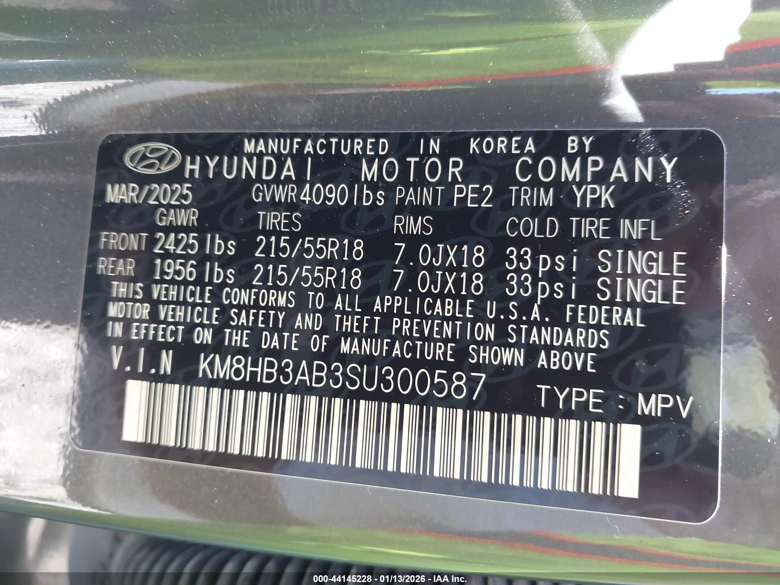 HYUNDAI KONA image 9