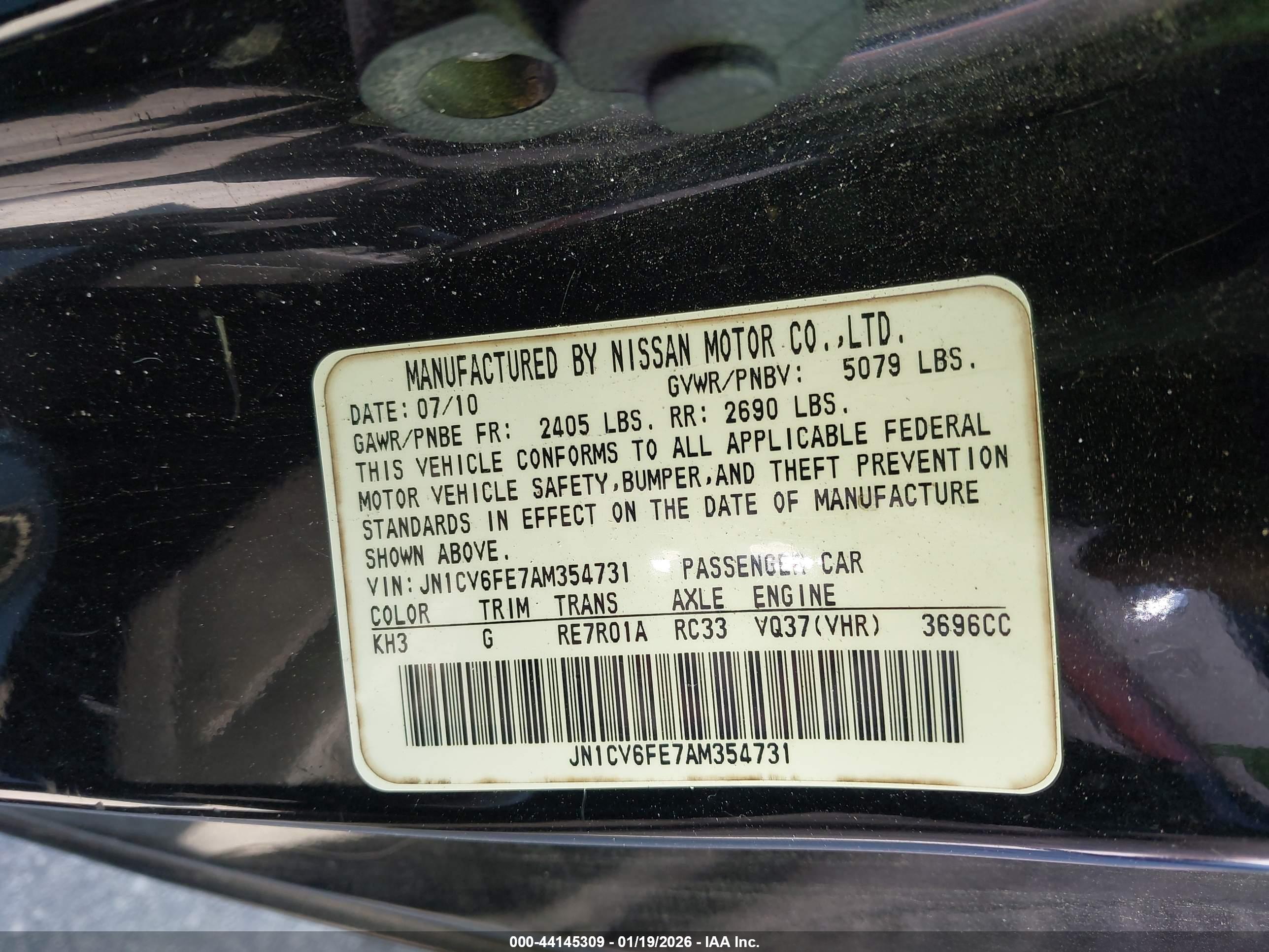 INFINITI G37 image 9