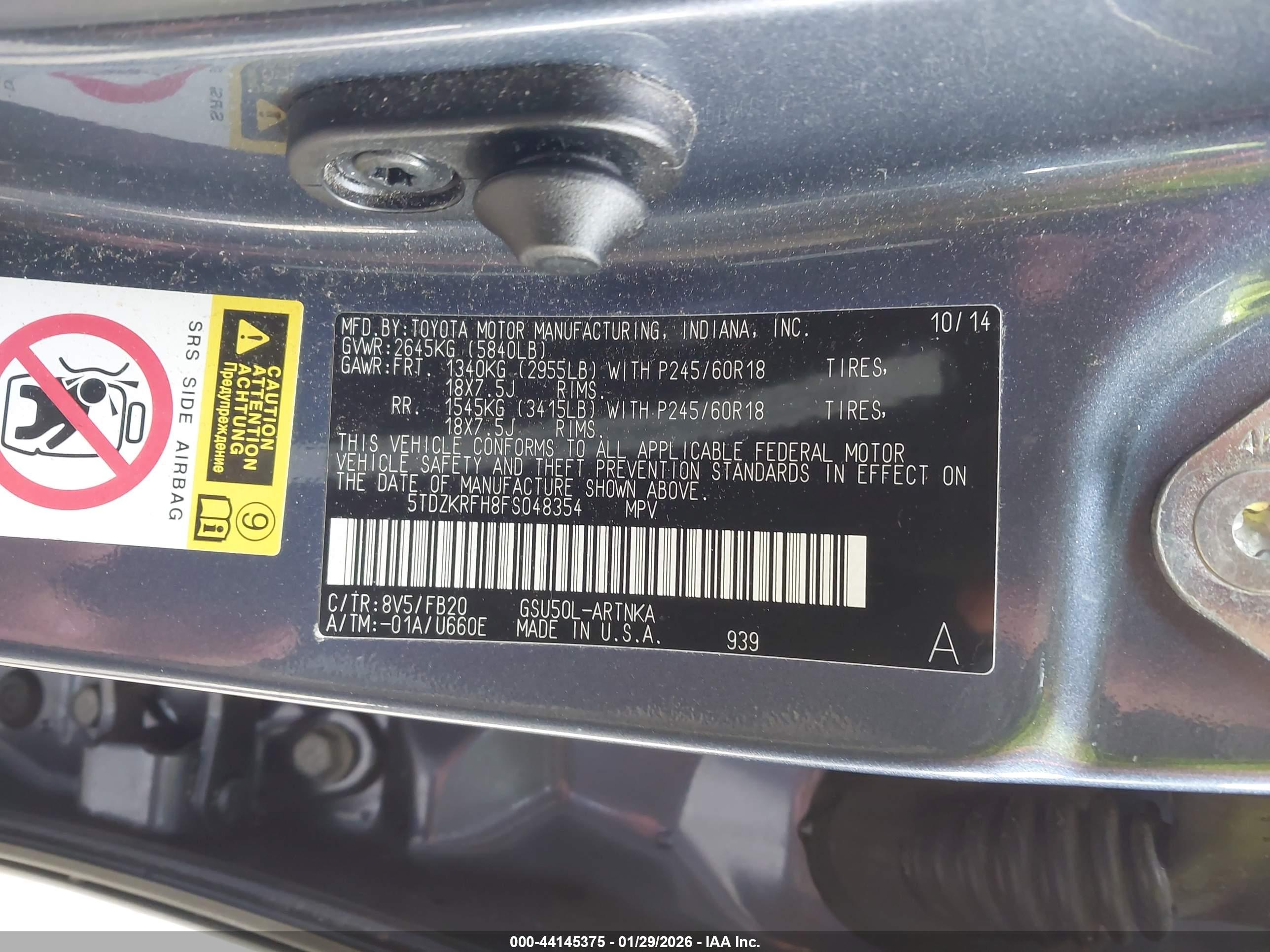 TOYOTA HIGHLANDER image 9
