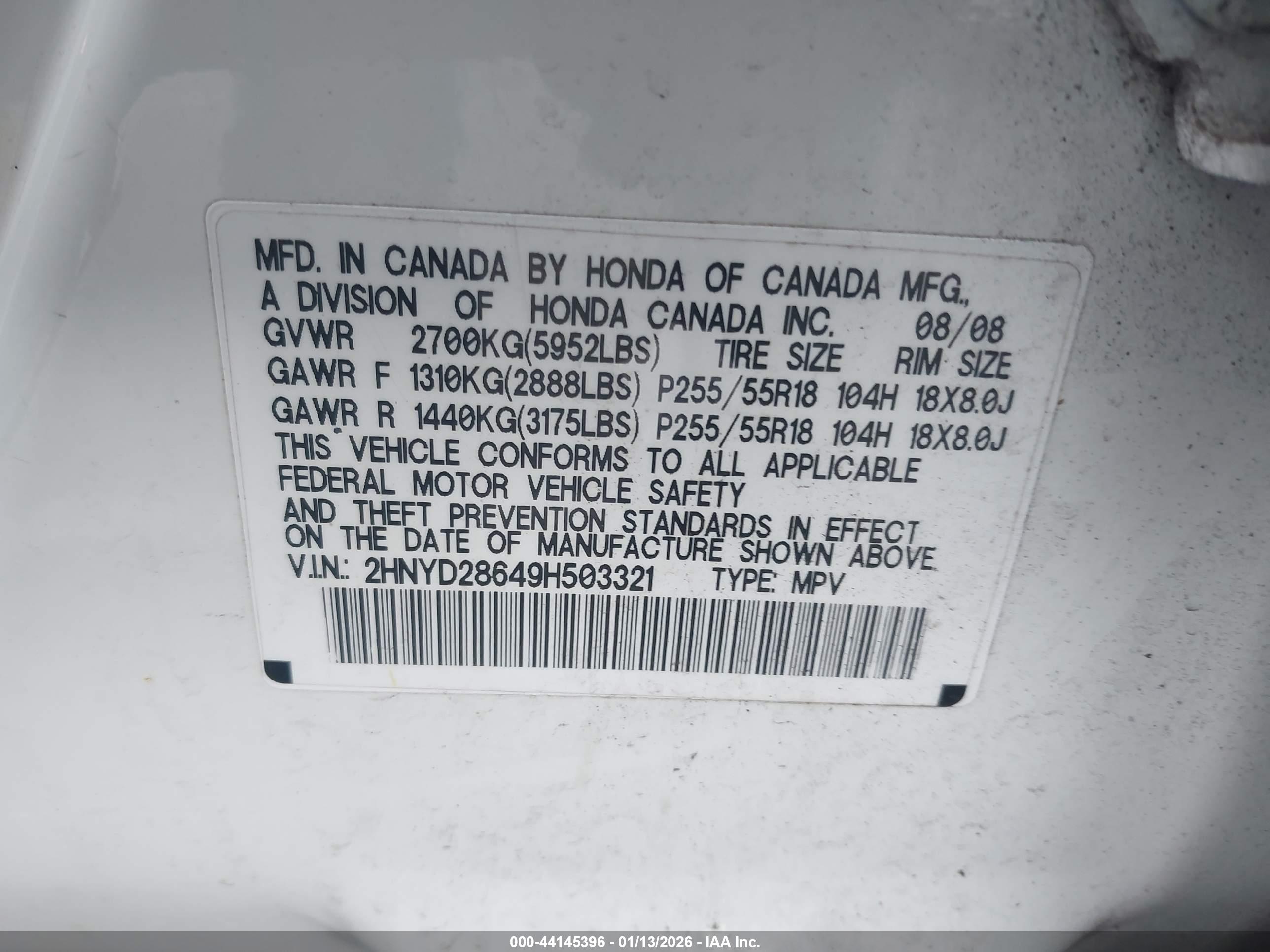 ACURA MDX image 9
