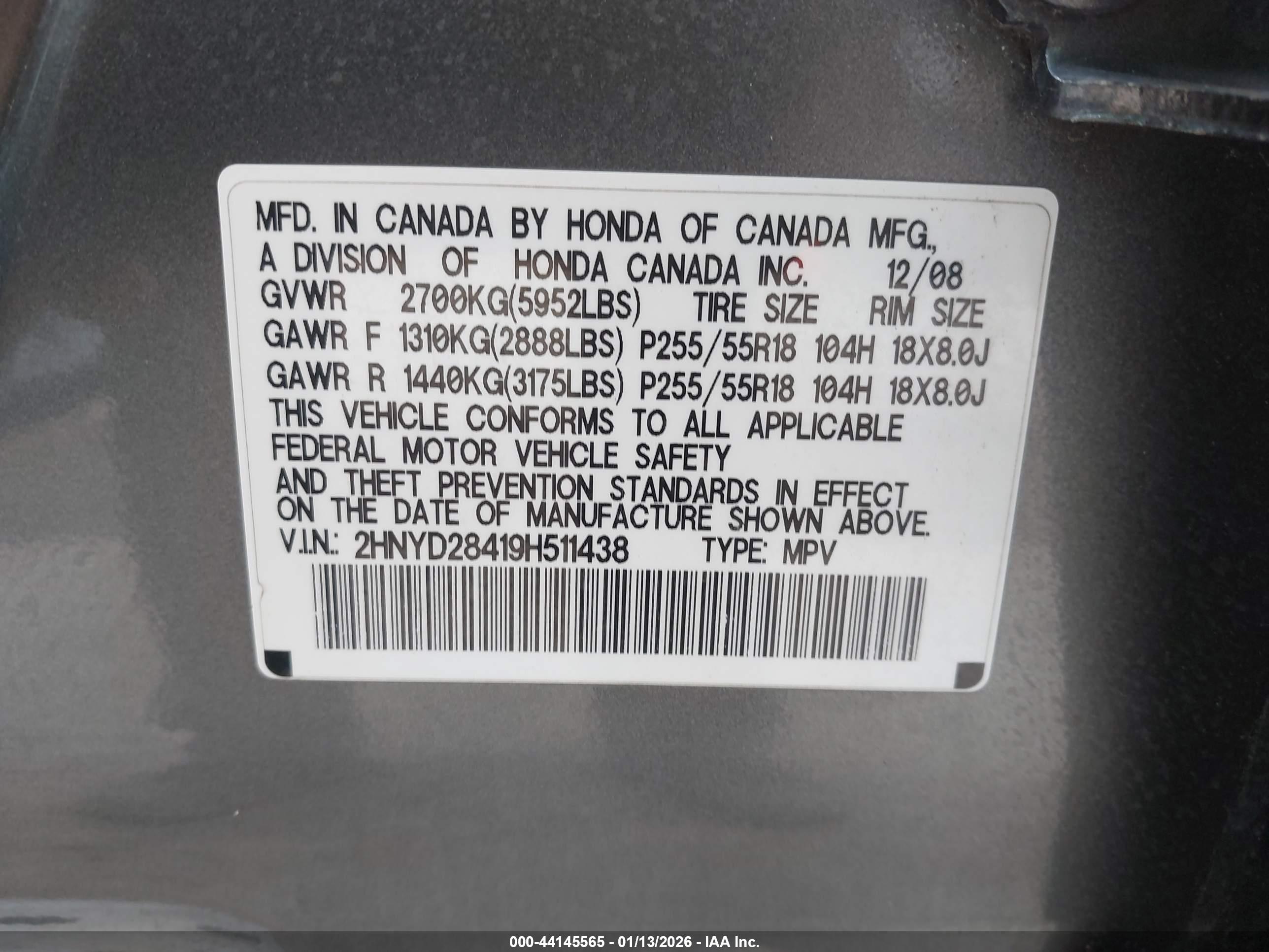ACURA MDX image 9