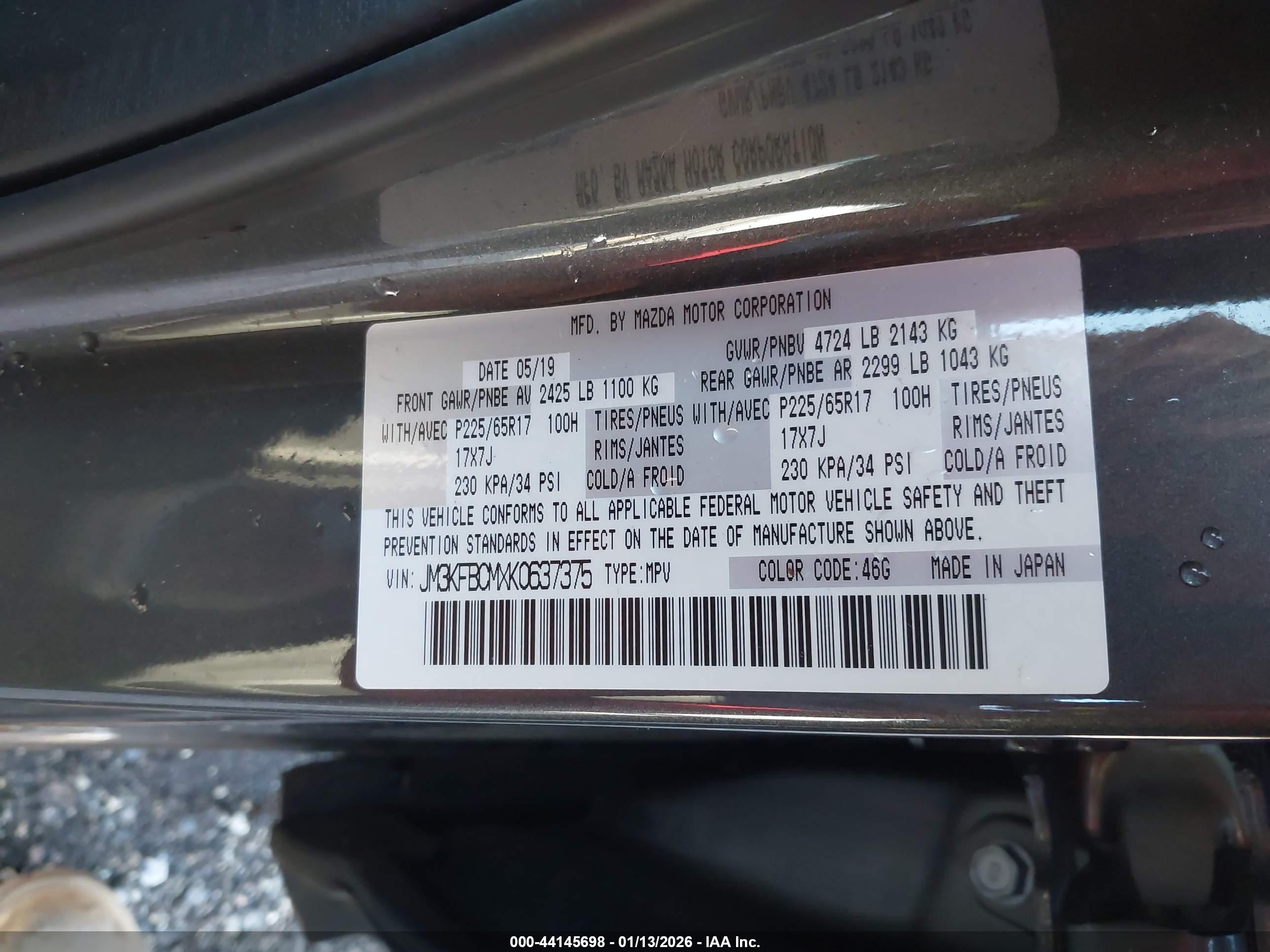 MAZDA CX-5 image 9