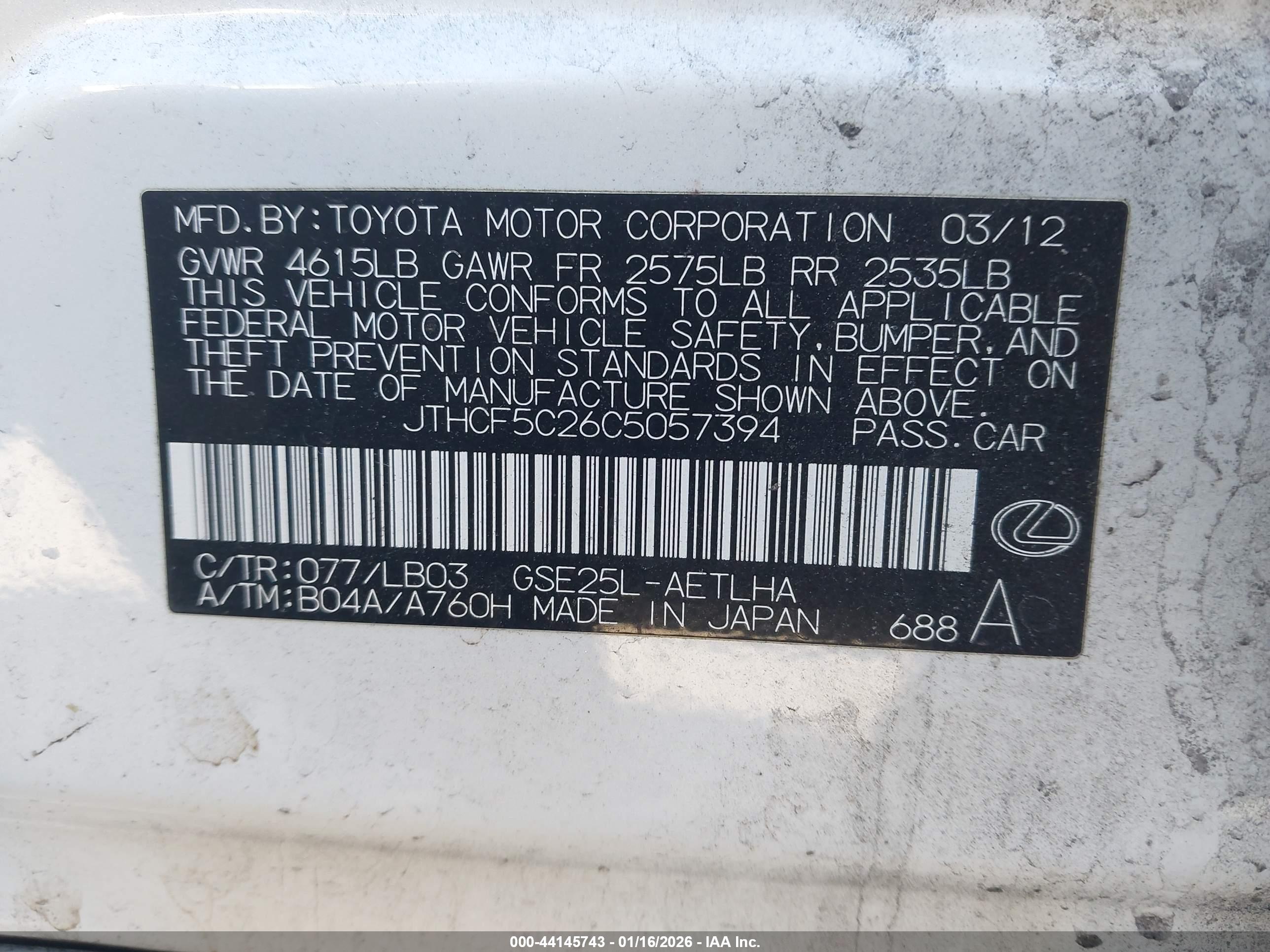 LEXUS IS image 9