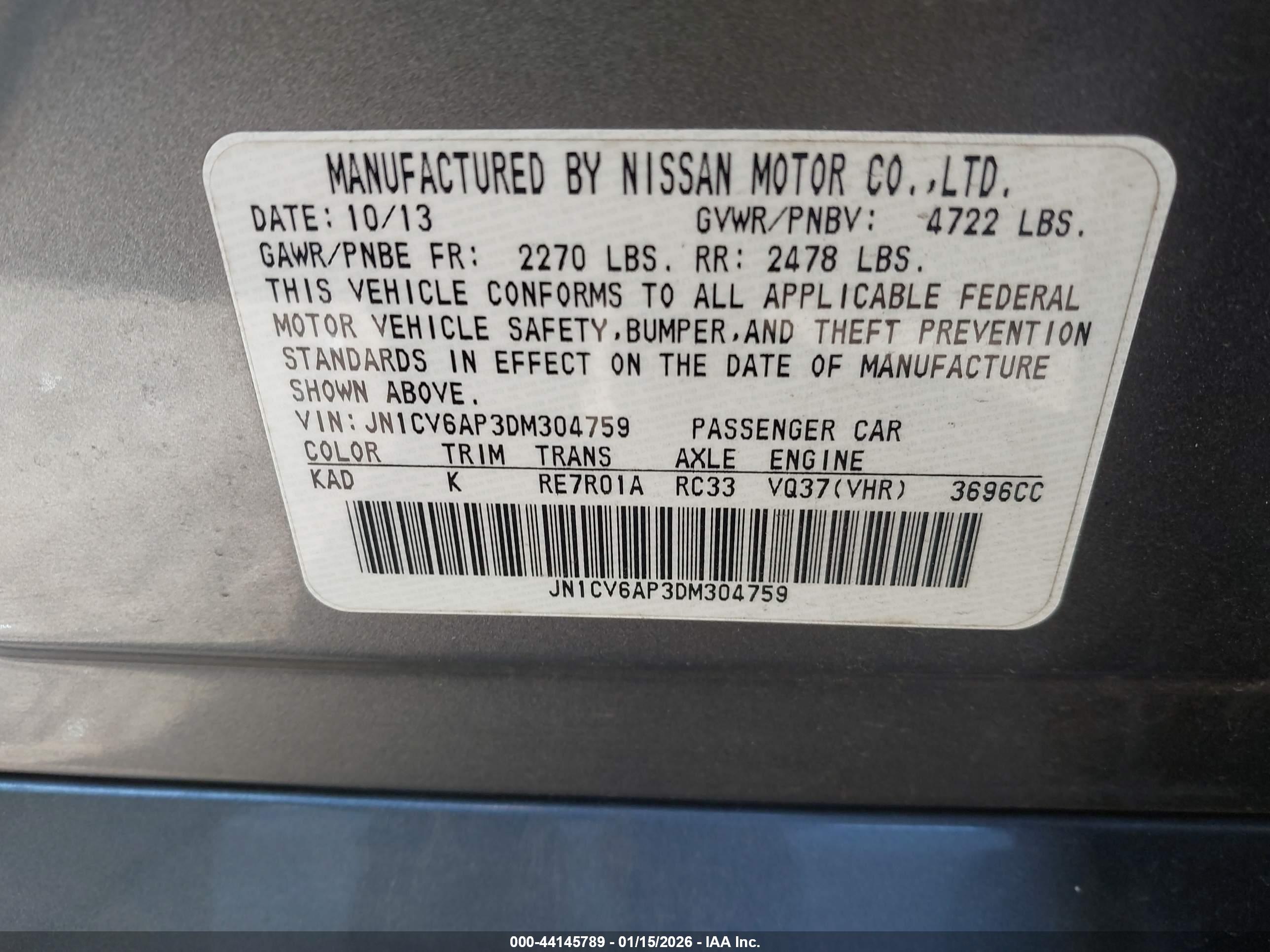 INFINITI G37 image 9