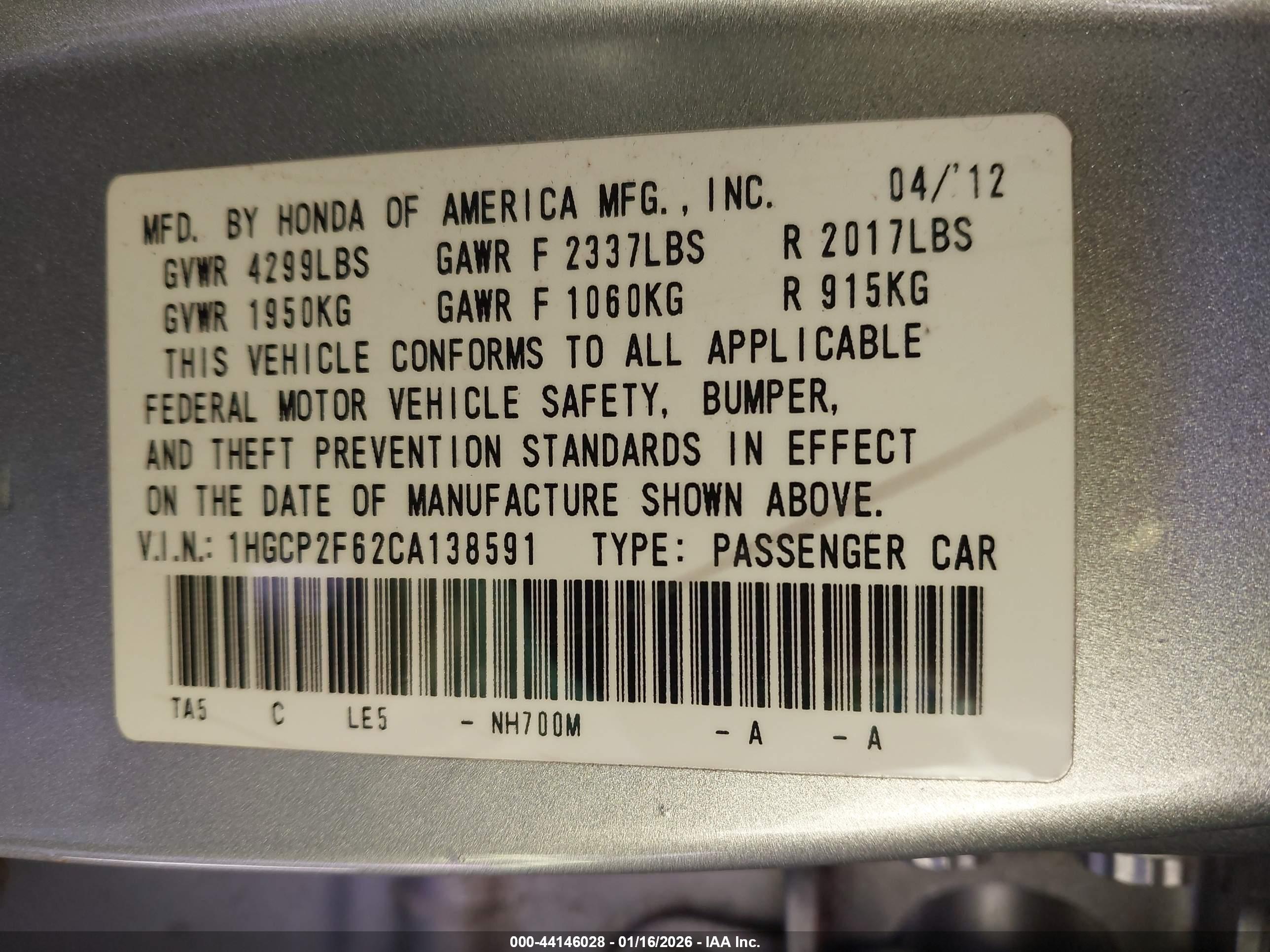 HONDA ACCORD image 9