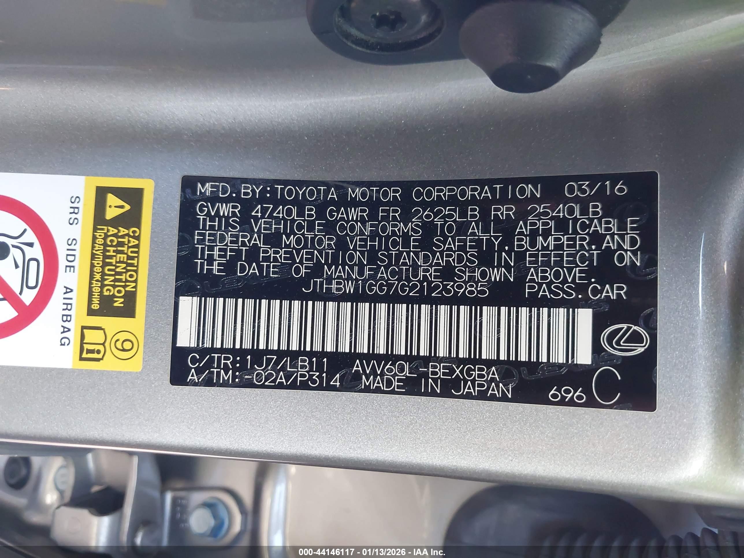 LEXUS ES image 9