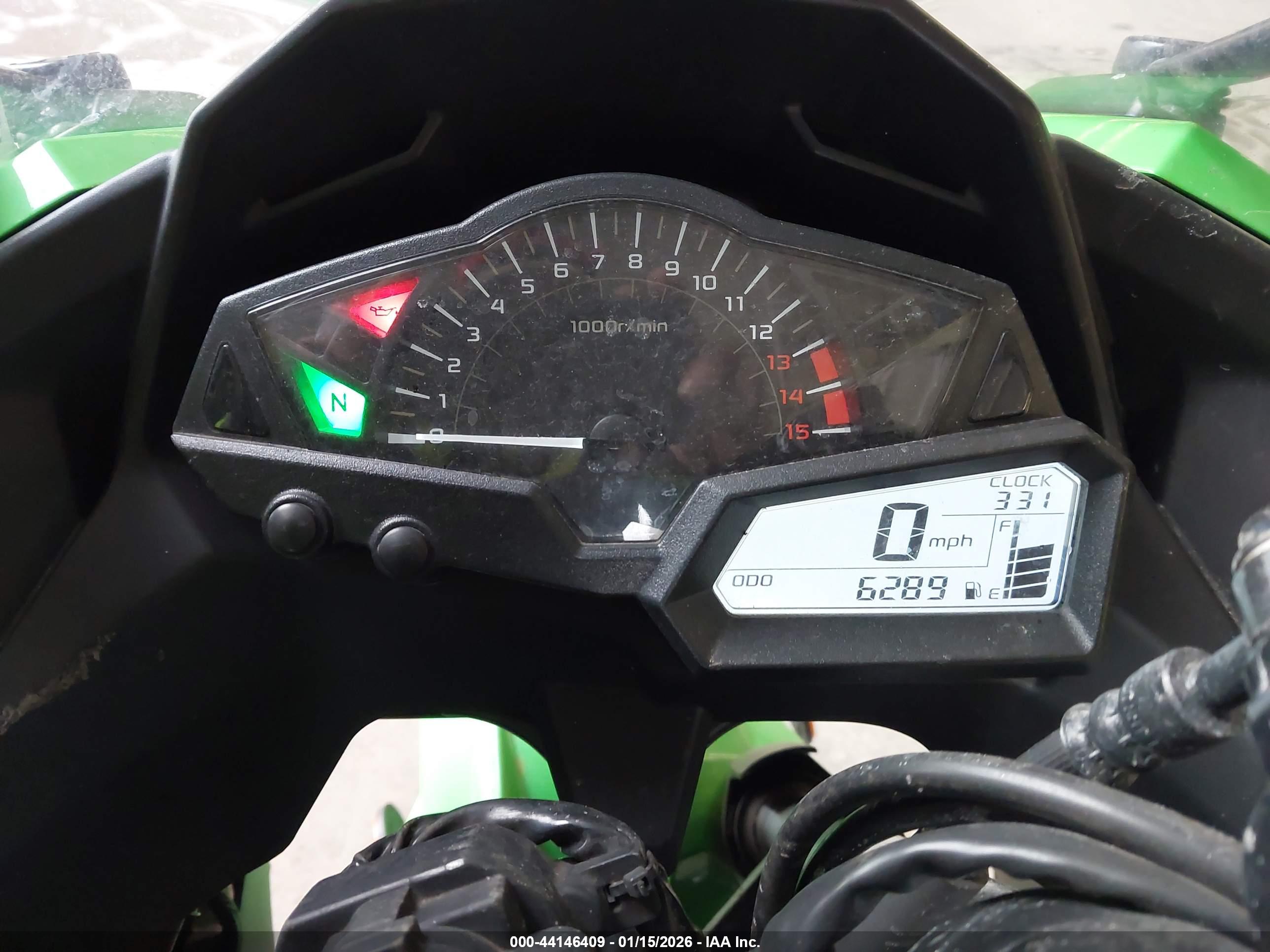 KAWASAKI EX300 image 7