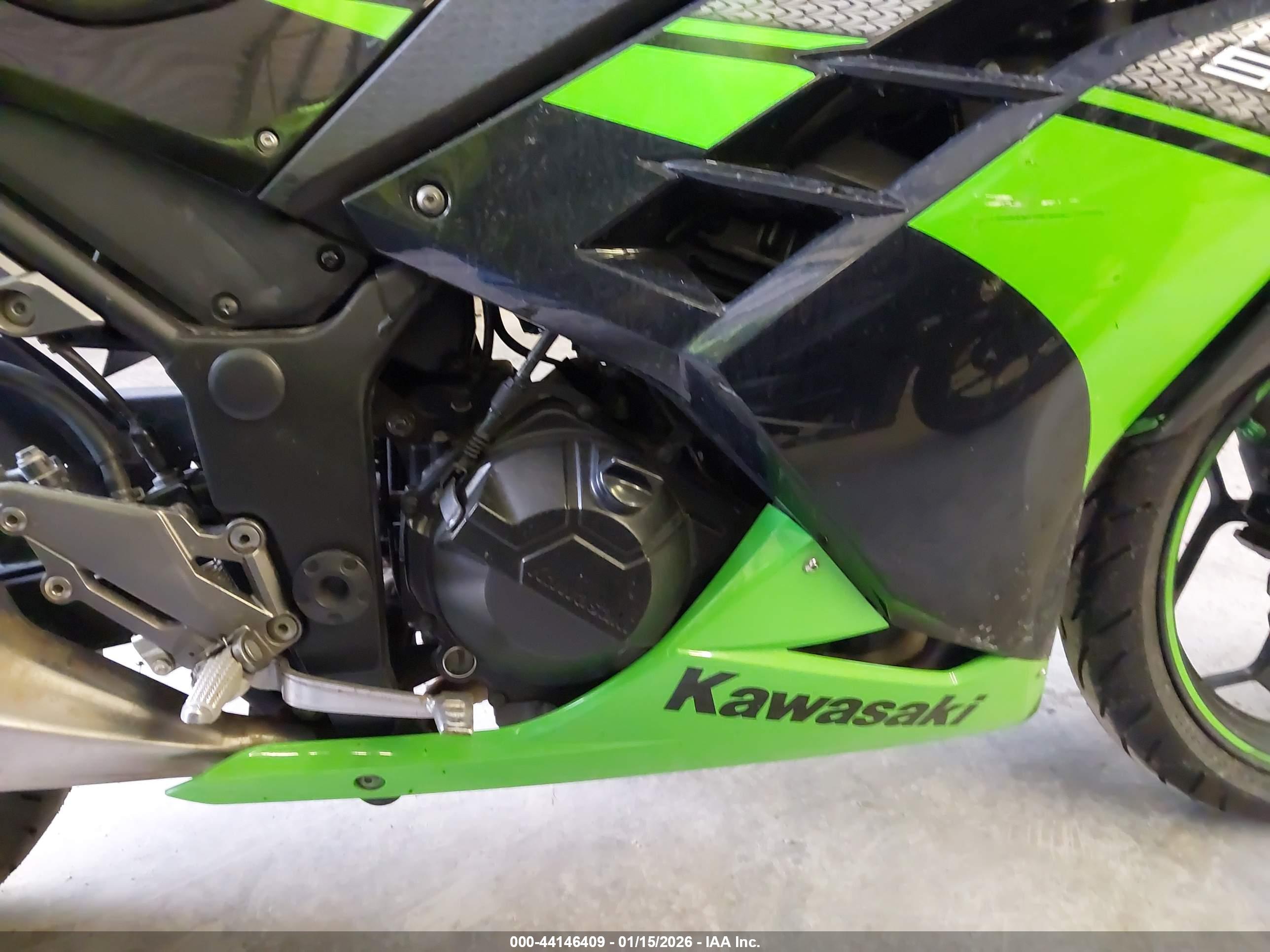 KAWASAKI EX300 image 8