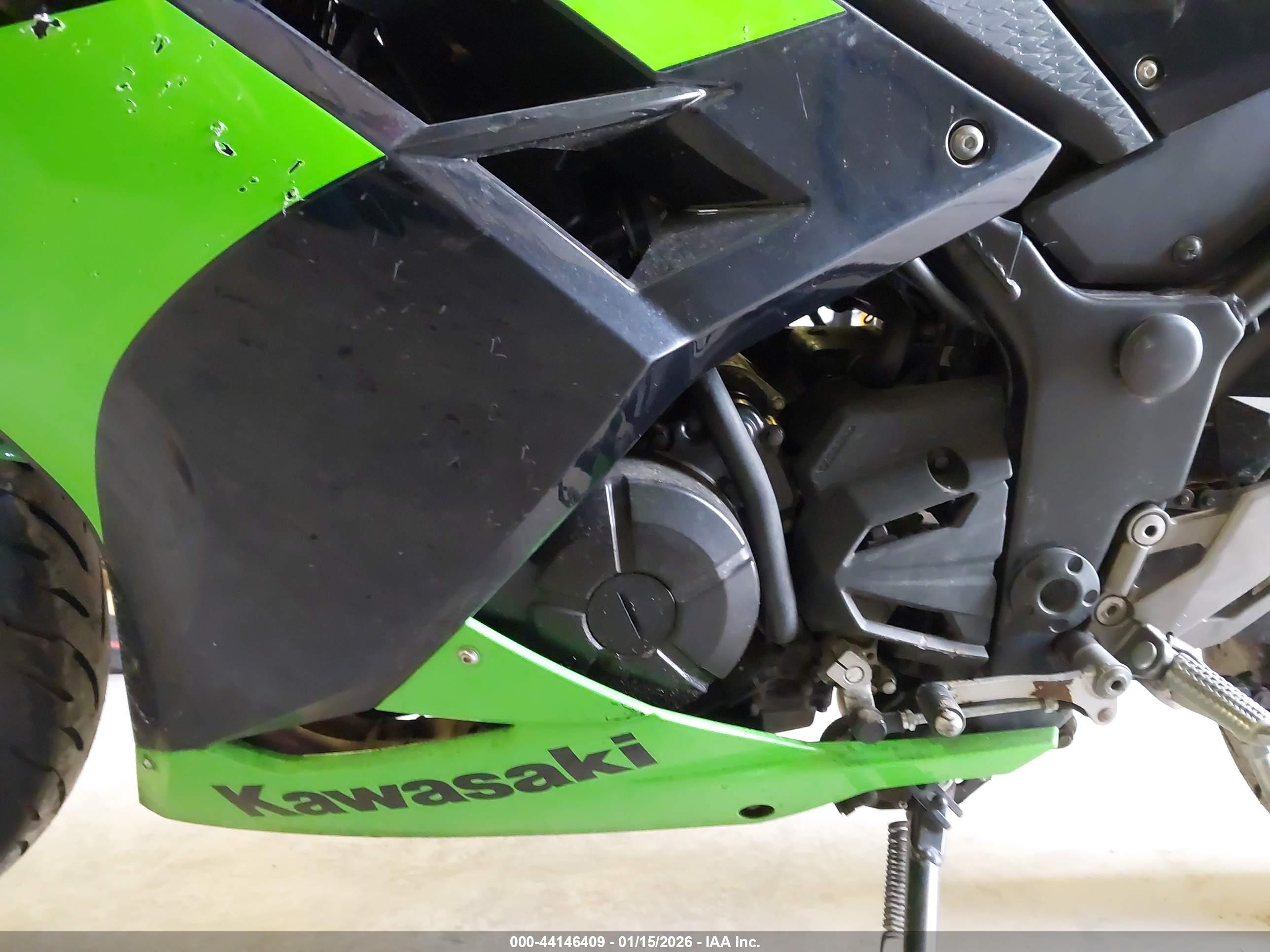 KAWASAKI EX300 image 9