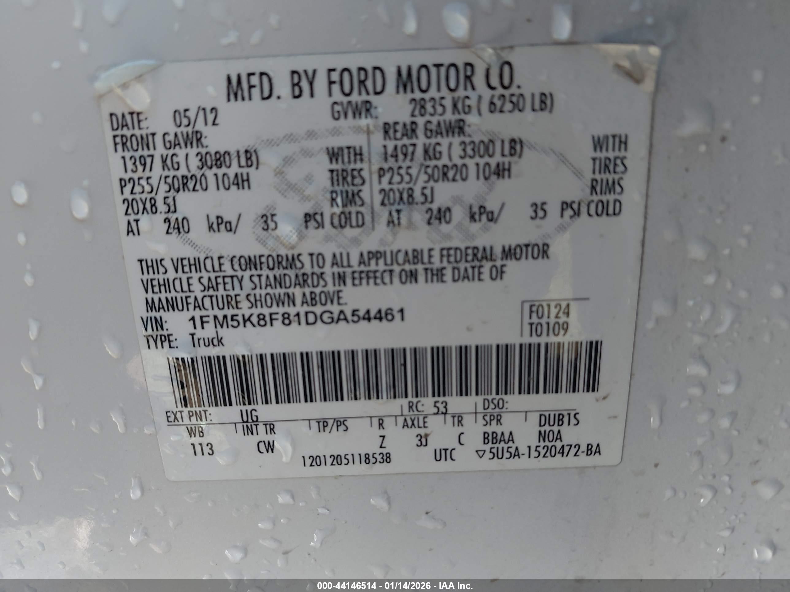 FORD EXPLORER image 9